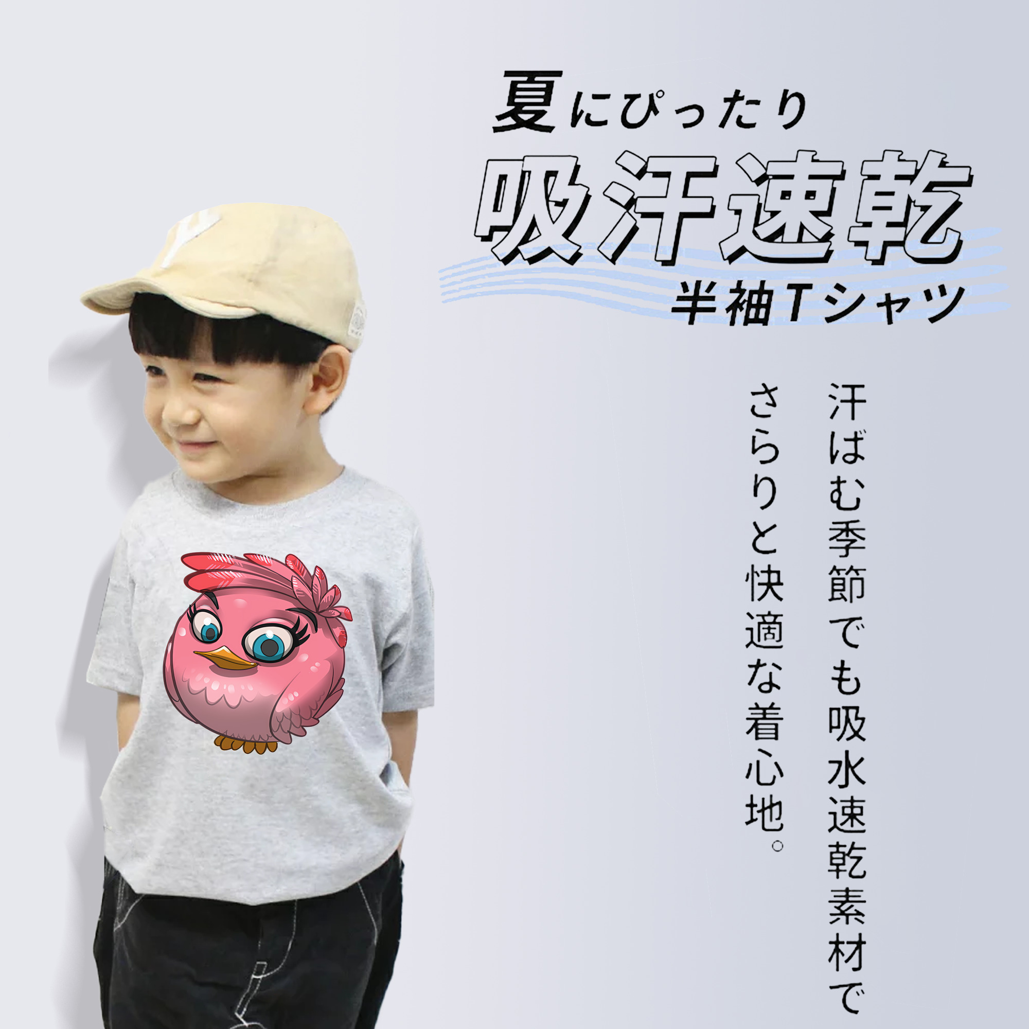 Angry Birds アングリーバード 綿100％キッズTシャツ（フロントプリント）