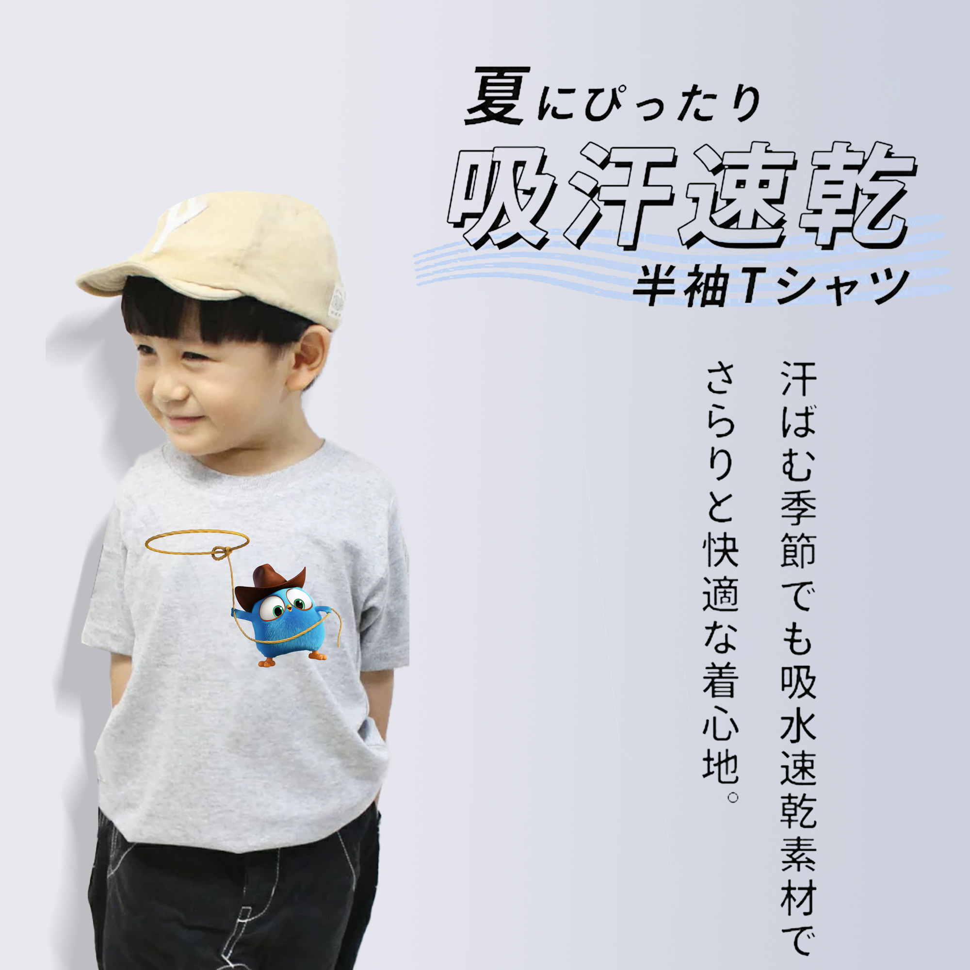 Angry Birds アングリーバード 綿100％キッズTシャツ（フロントプリント）
