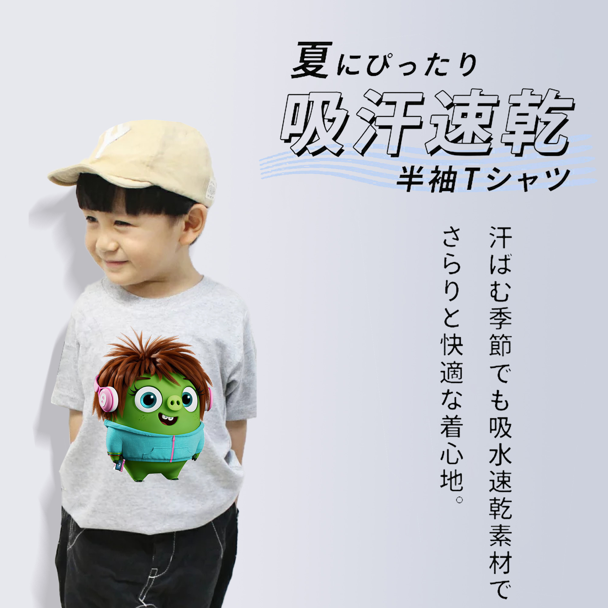 Angry Birds アングリーバード 綿100％キッズTシャツ（フロントプリント）