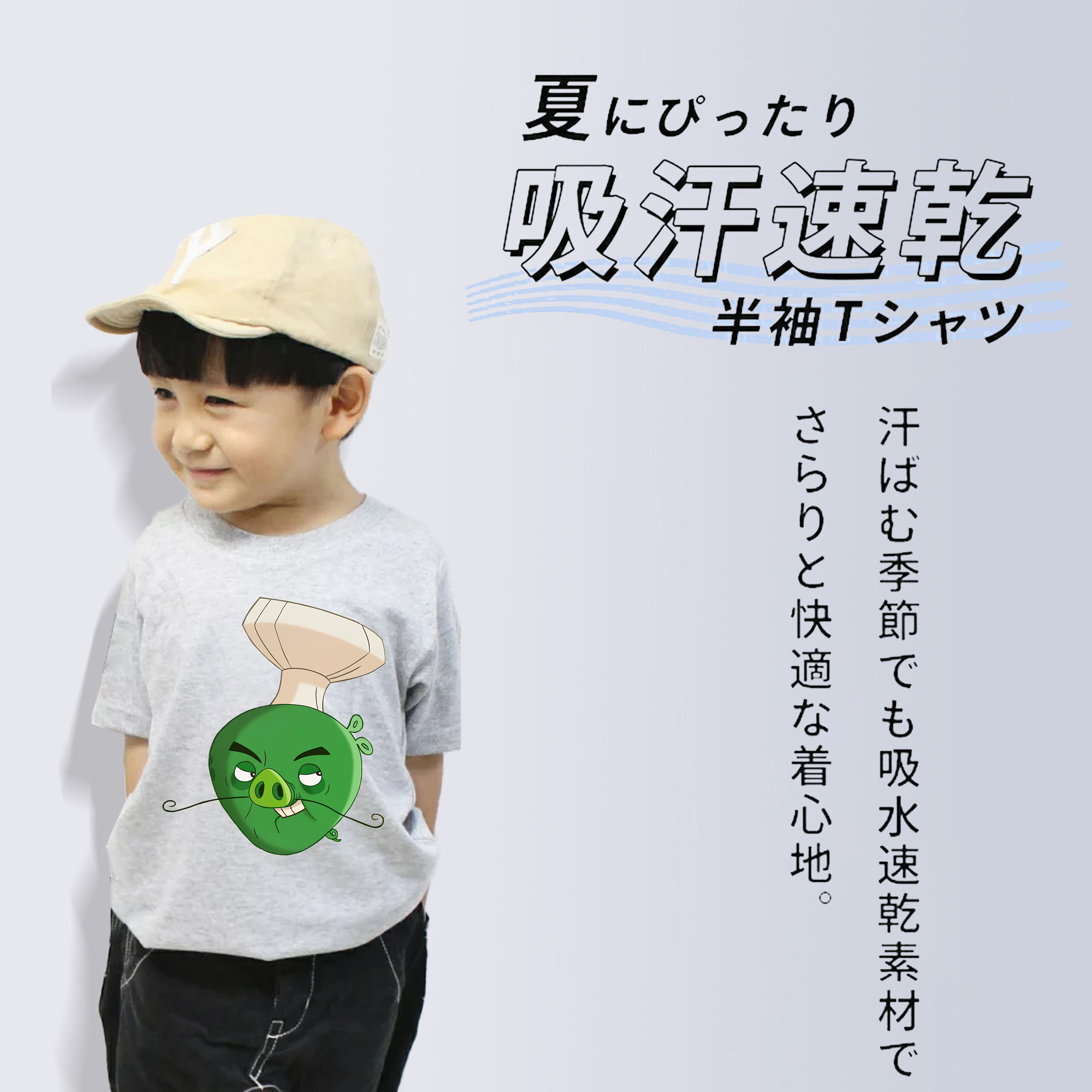 Angry Birds アングリーバード 綿100％キッズTシャツ（フロントプリント）