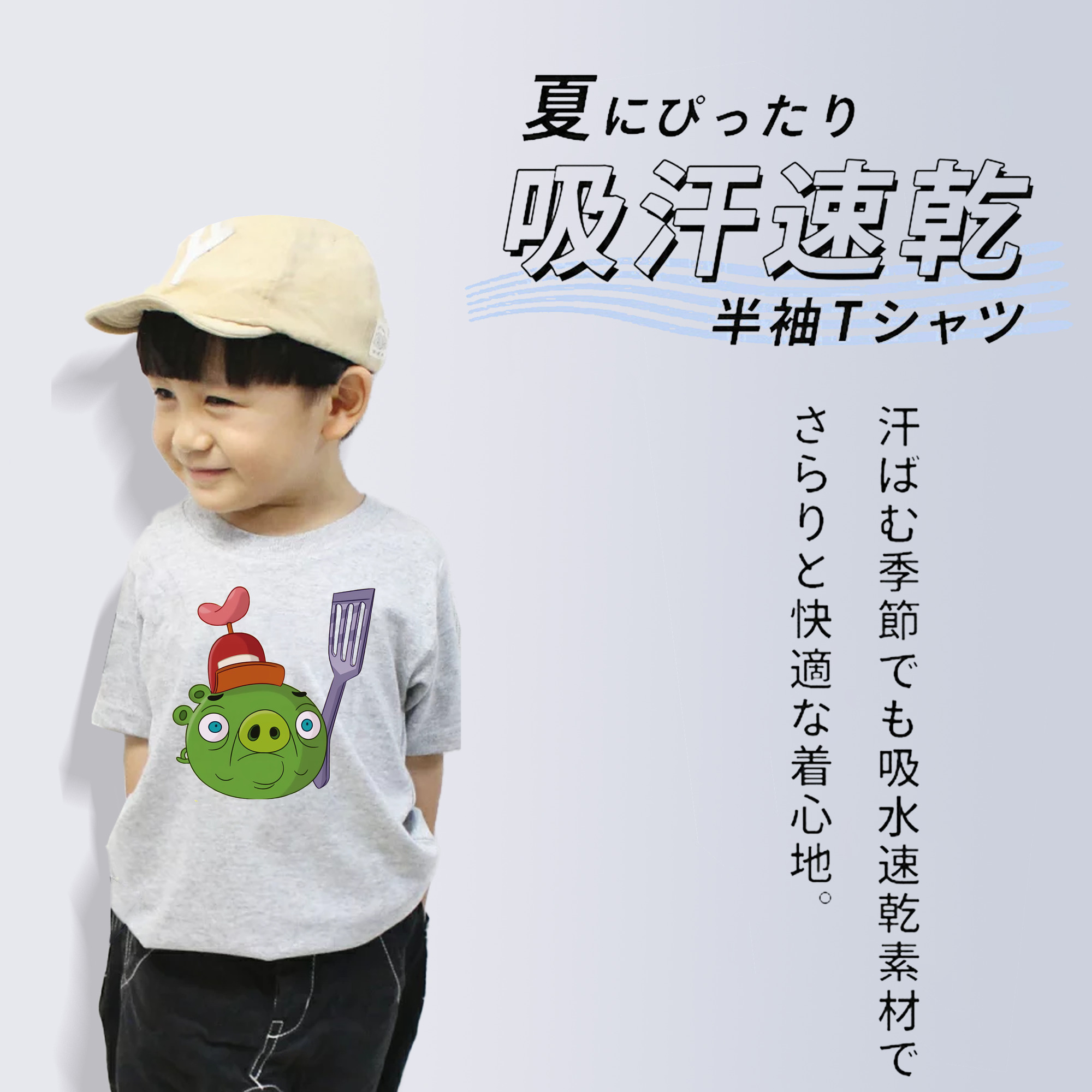 Angry Birds アングリーバード 綿100％キッズTシャツ（フロントプリント）