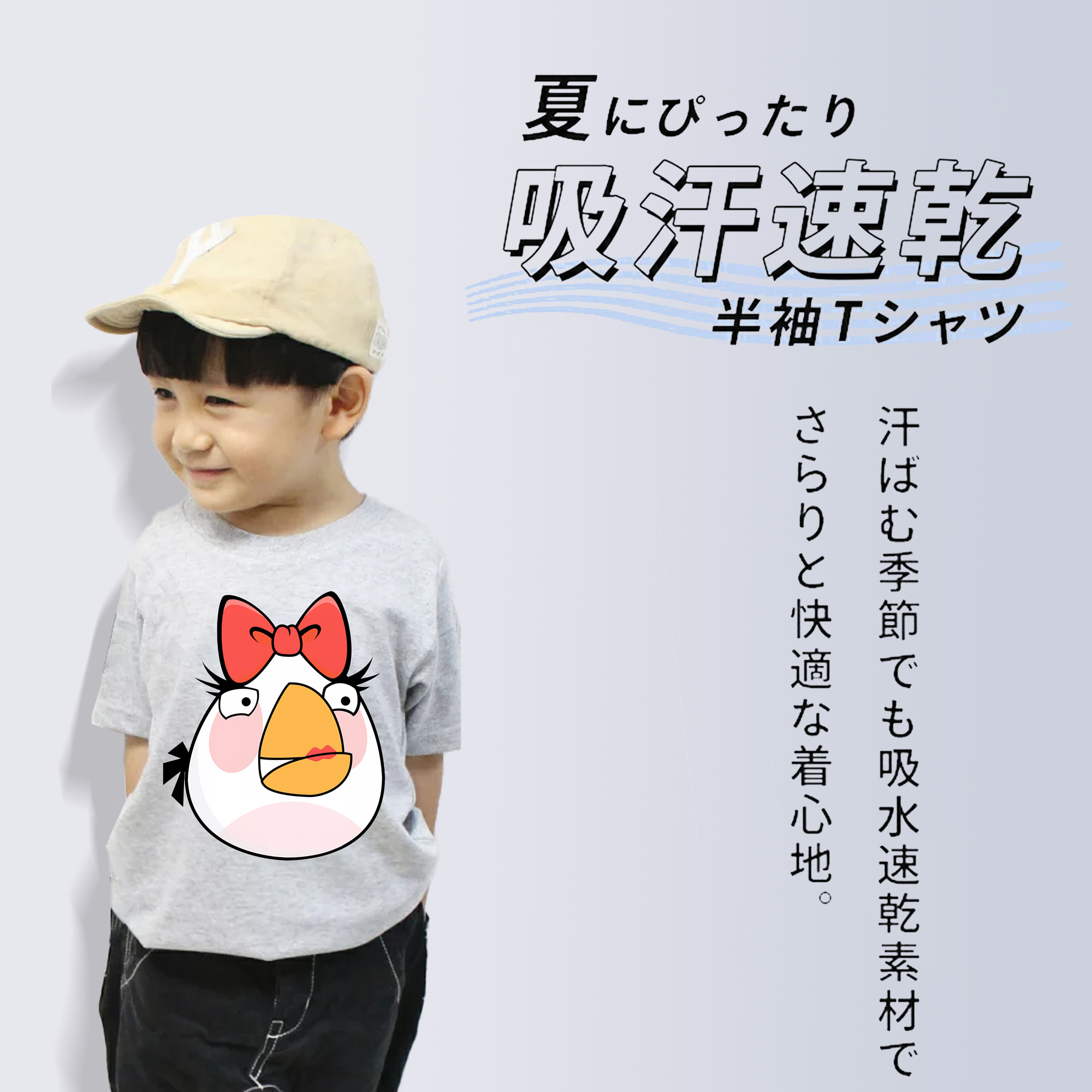 Angry Birds アングリーバード 綿100％キッズTシャツ（フロントプリント）