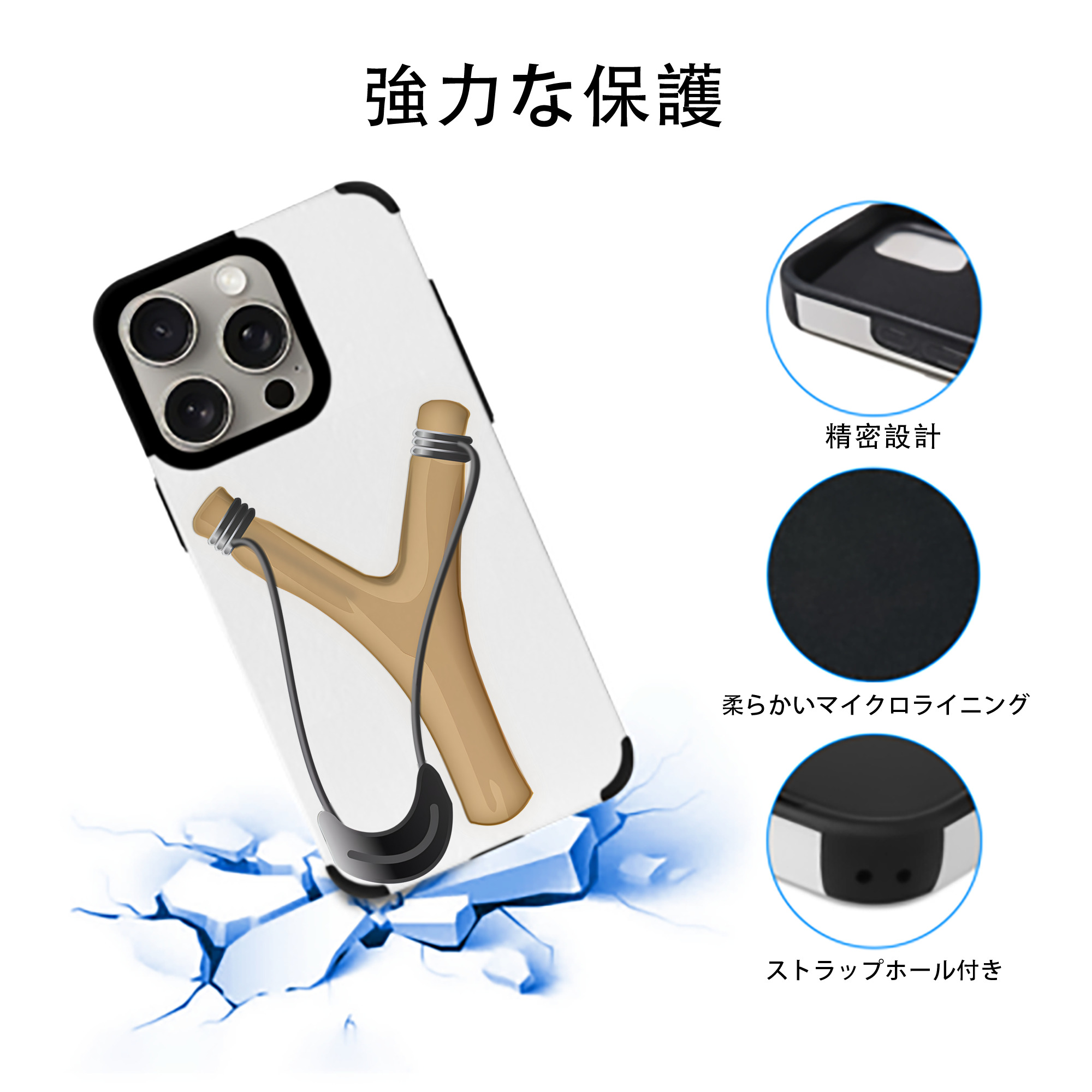 Angry Birds アングリーバード 【iPhone15ProMax対応】 PUレザー スマホケース 耐衝撃＆黄変防止