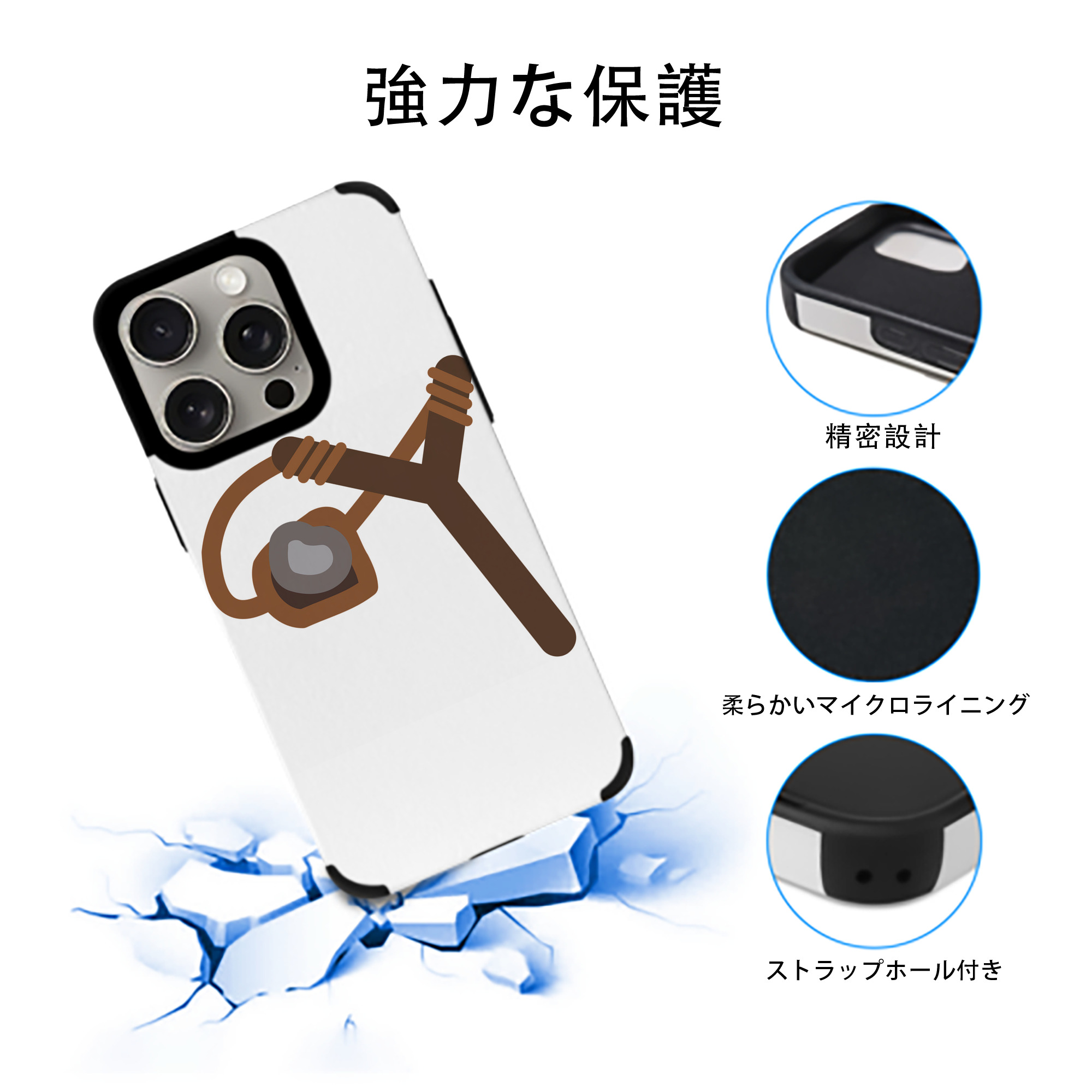 Angry Birds アングリーバード 【iPhone15ProMax対応】 PUレザー スマホケース 耐衝撃＆黄変防止