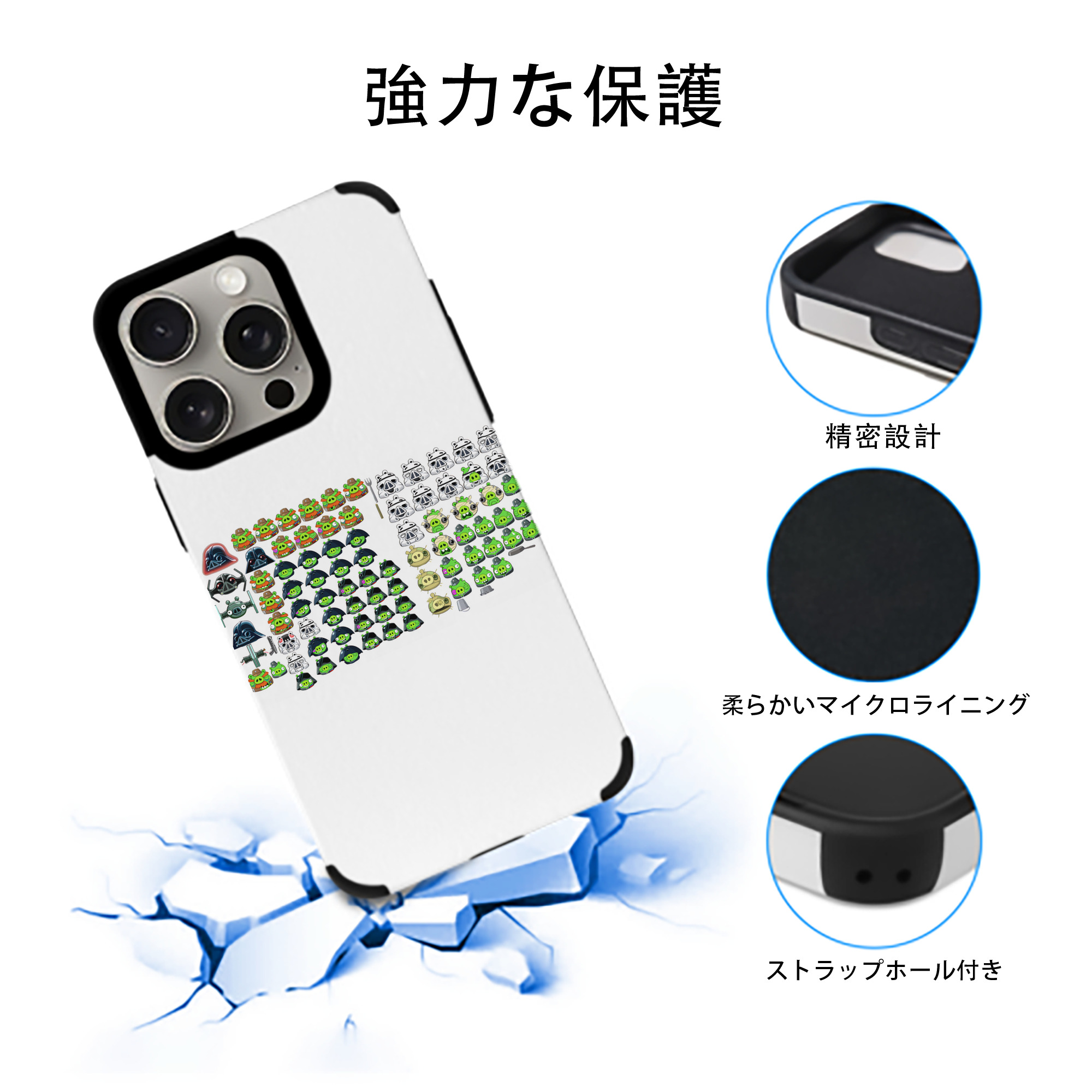 Angry Birds アングリーバード 【iPhone15ProMax対応】 PUレザー スマホケース 耐衝撃＆黄変防止