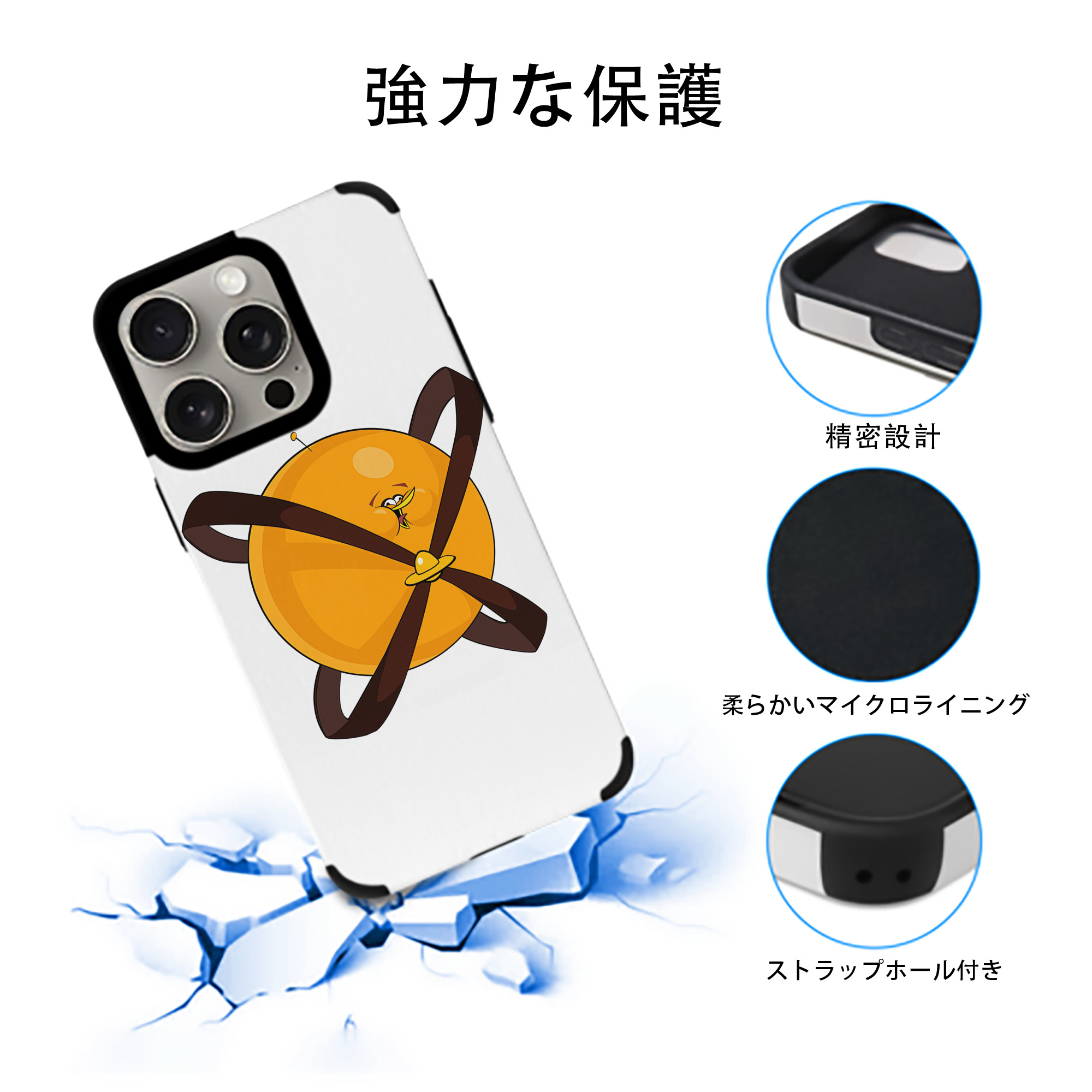 Angry Birds アングリーバード 【iPhone15ProMax対応】 PUレザー スマホケース 耐衝撃＆黄変防止