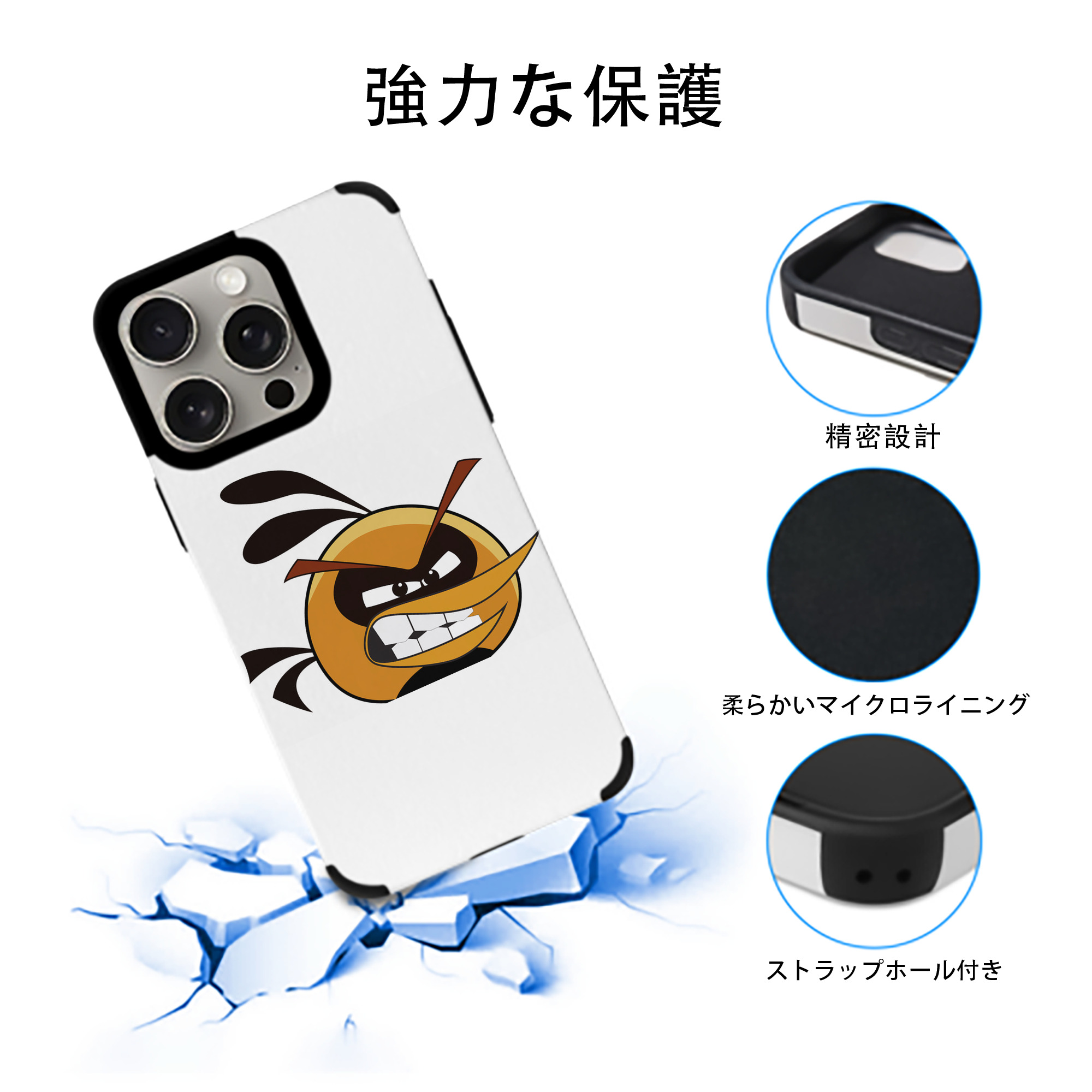 Angry Birds アングリーバード 【iPhone15ProMax対応】 PUレザー スマホケース 耐衝撃＆黄変防止
