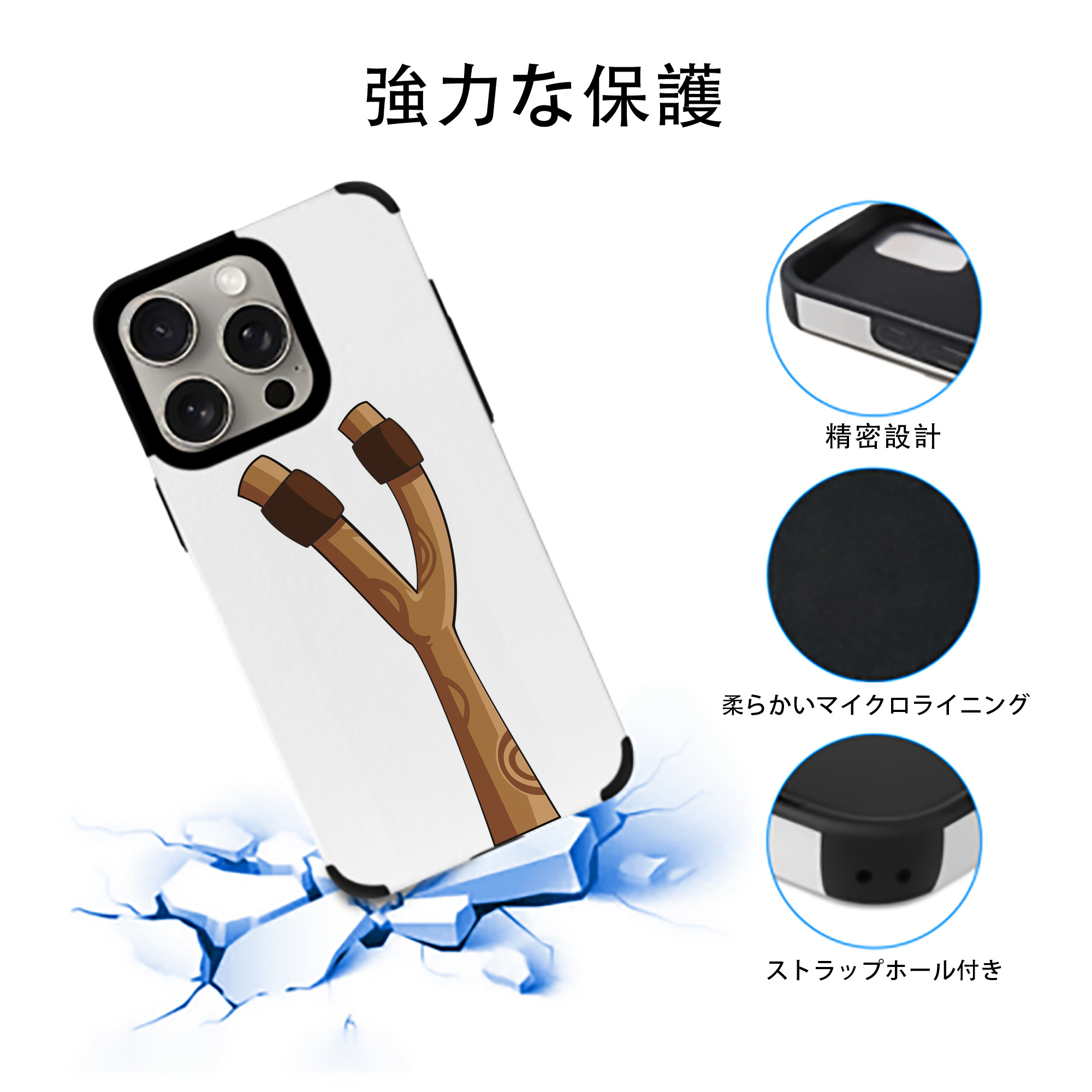Angry Birds アングリーバード 【iPhone15ProMax対応】 PUレザー スマホケース 耐衝撃＆黄変防止