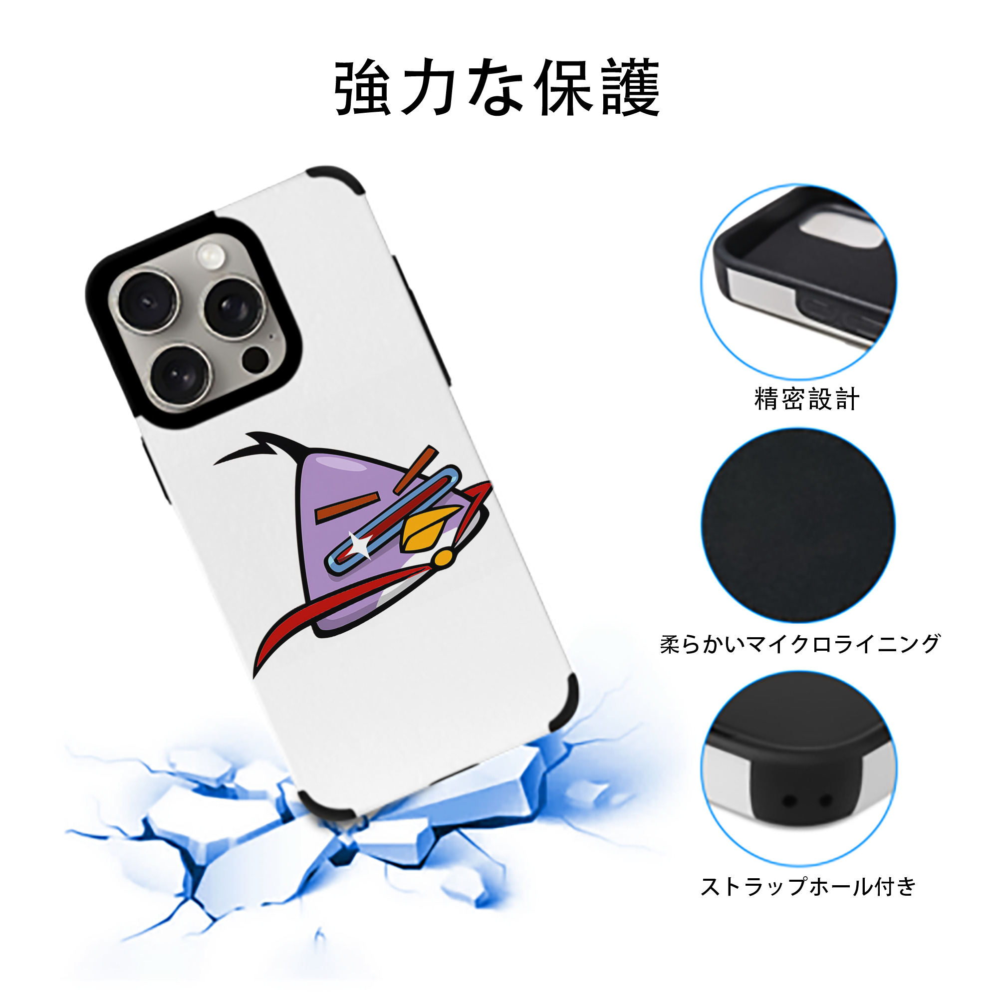 Angry Birds アングリーバード 【iPhone15ProMax対応】 PUレザー スマホケース 耐衝撃＆黄変防止