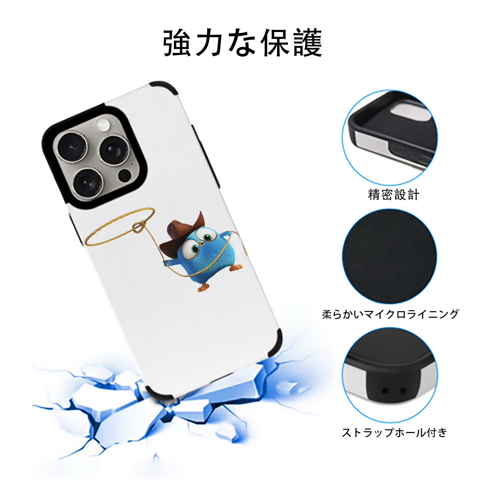 Angry Birds アングリーバード 【iPhone15ProMax対応】 PUレザー スマホケース 耐衝撃＆黄変防止