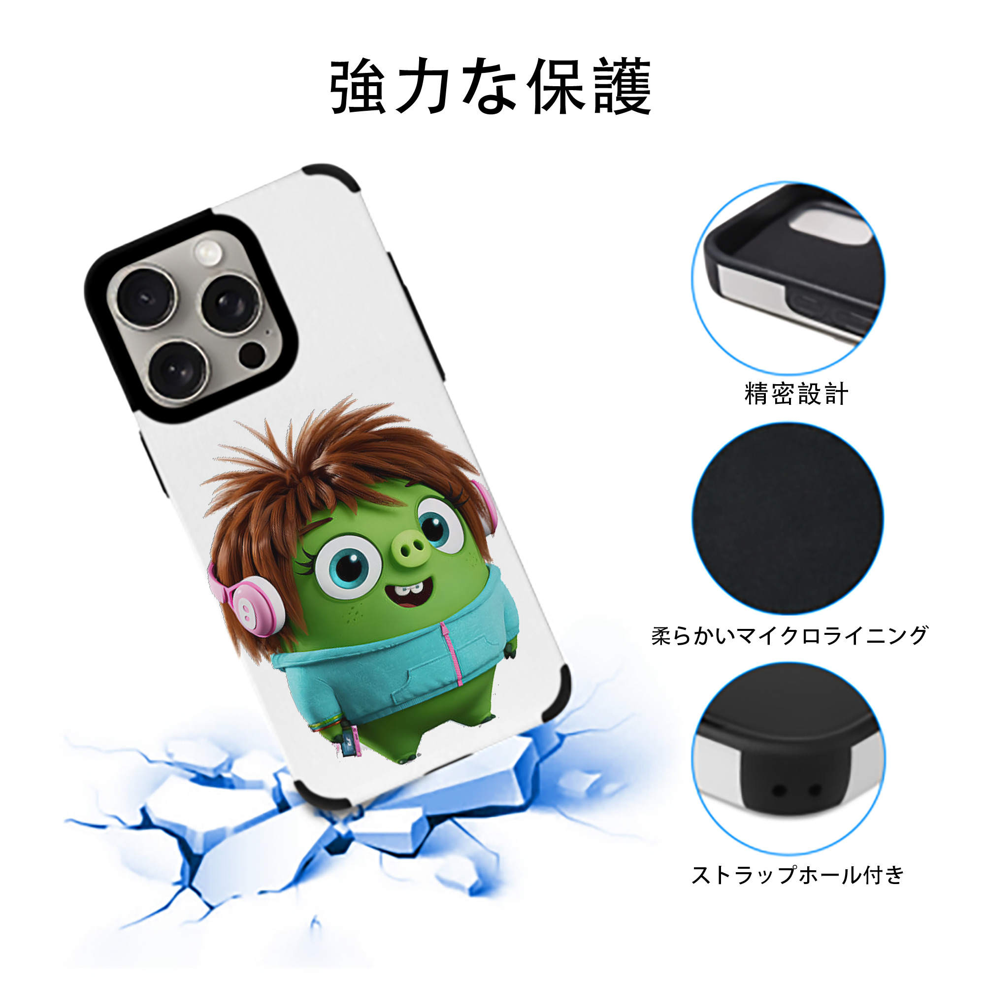 Angry Birds アングリーバード 【iPhone15ProMax対応】 PUレザー スマホケース 耐衝撃＆黄変防止