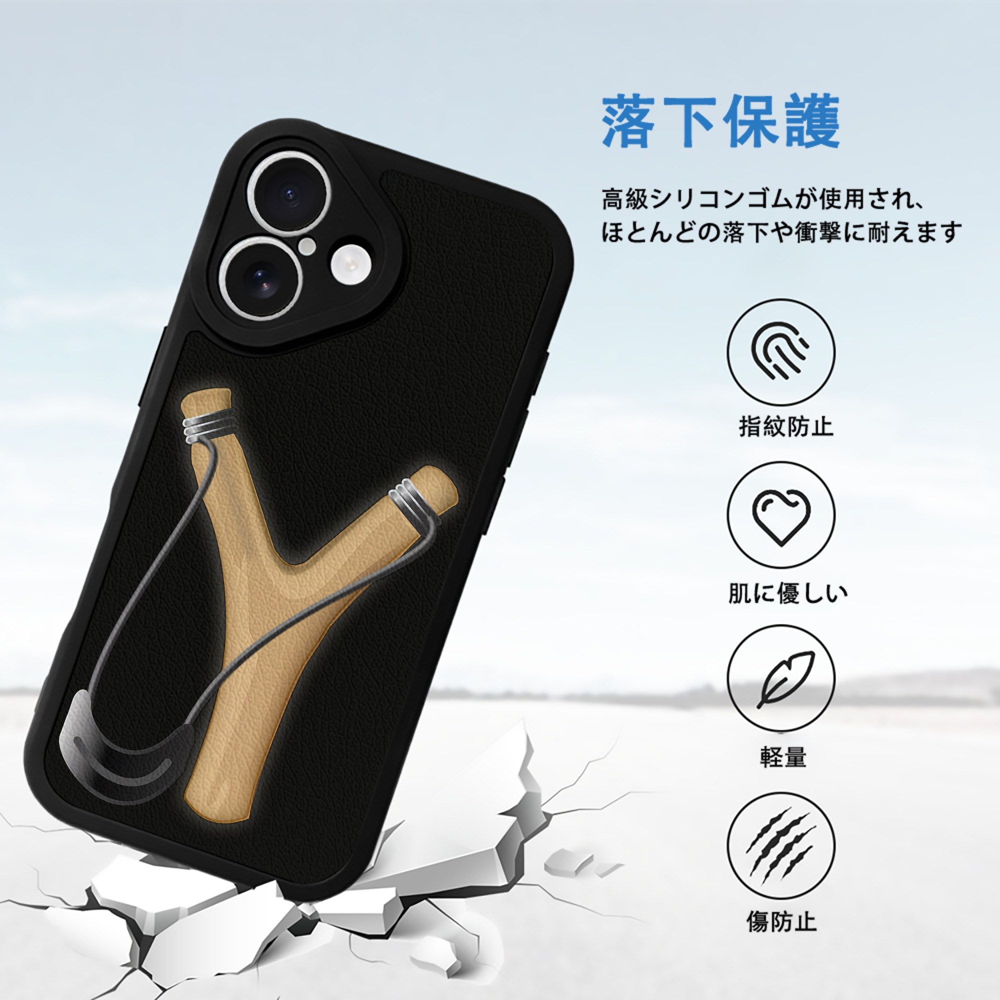 Angry Birds アングリーバード 【iPhone 16シリーズ対応】シリコンスマホケース（レザー調） 材質：シリコン
