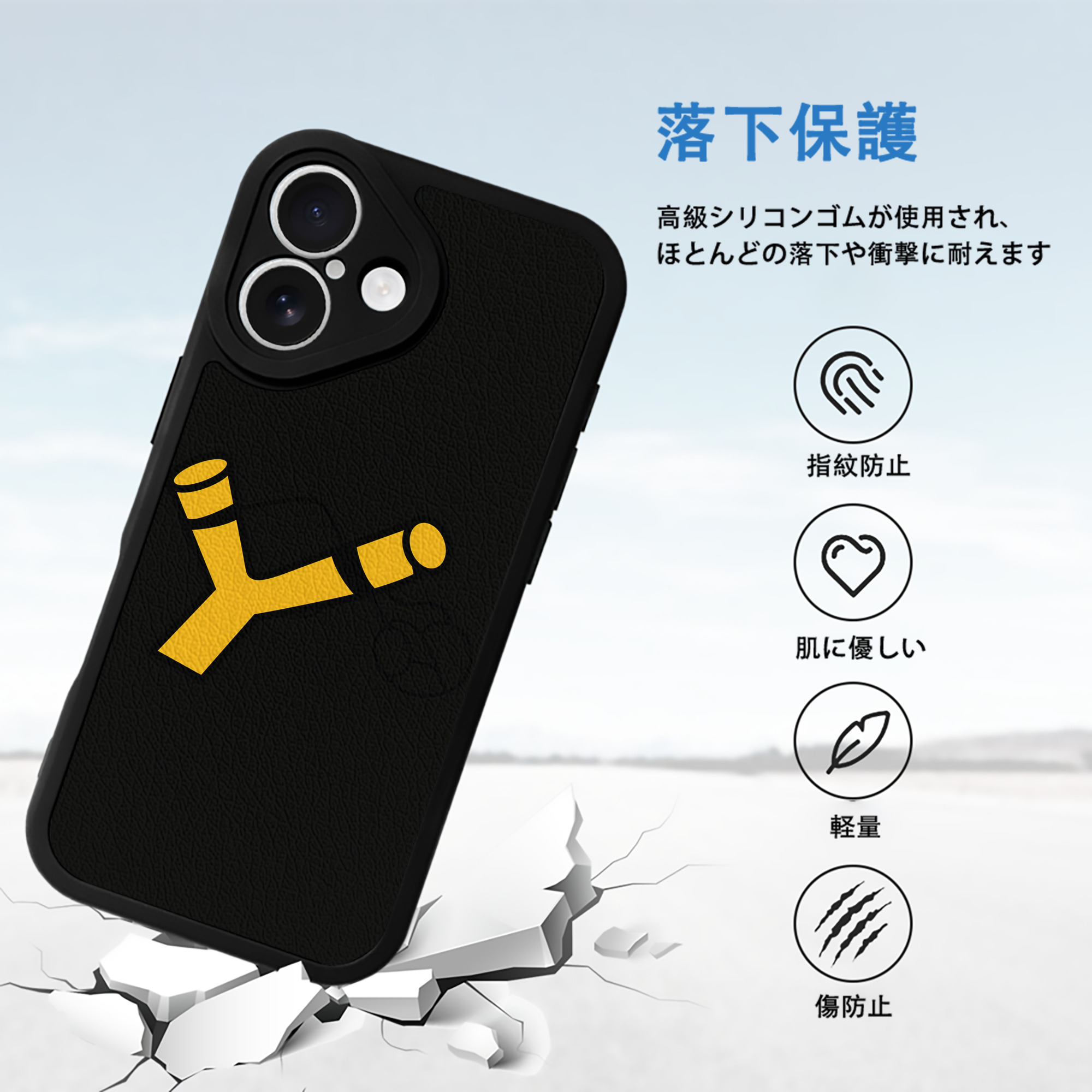 Angry Birds アングリーバード 【iPhone 16シリーズ対応】シリコンスマホケース（レザー調） 材質：シリコン