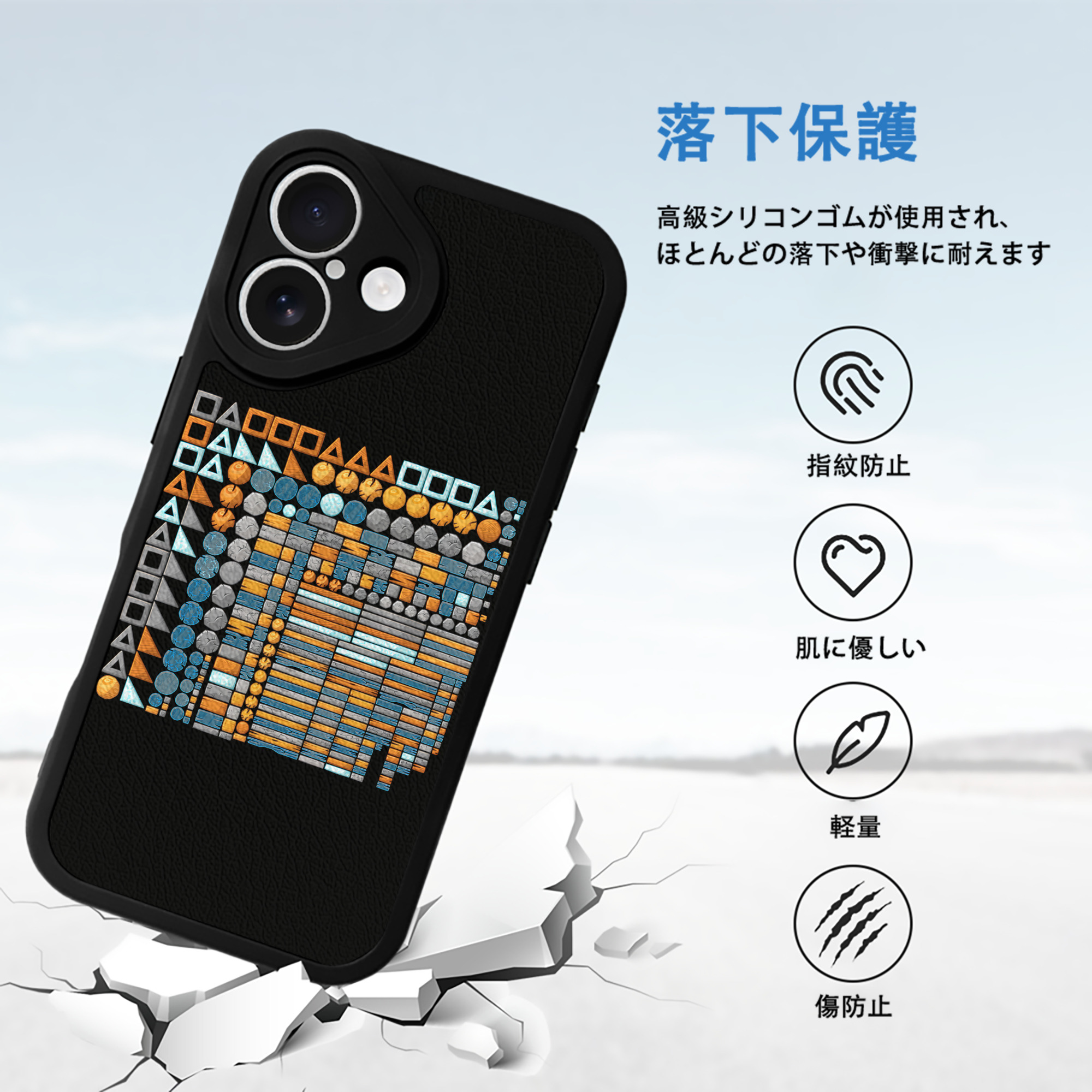 Angry Birds アングリーバード 【iPhone 16シリーズ対応】シリコンスマホケース（レザー調） 材質：シリコン