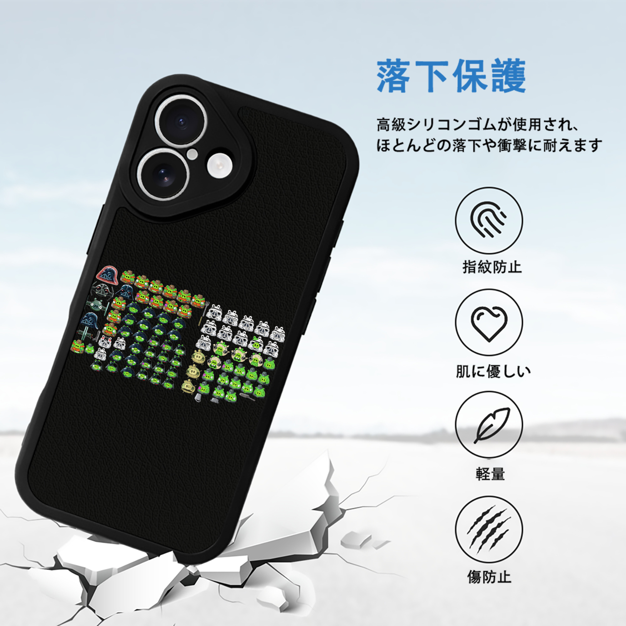 Angry Birds アングリーバード 【iPhone 16シリーズ対応】シリコンスマホケース（レザー調） 材質：シリコン
