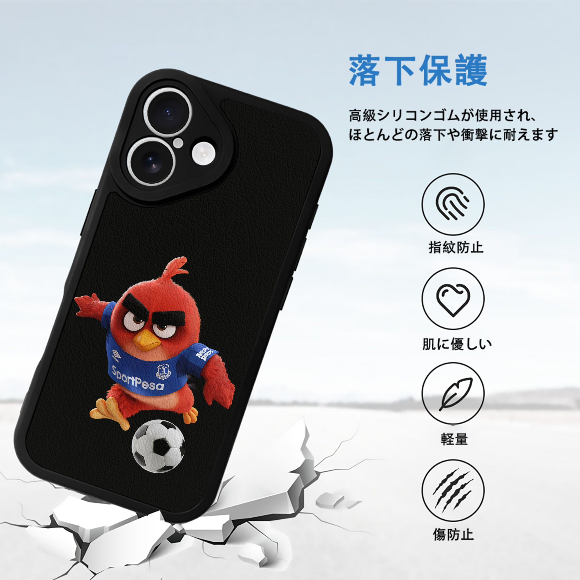 Angry Birds アングリーバード 【iPhone 16シリーズ対応】シリコンスマホケース（レザー調） 材質：シリコン