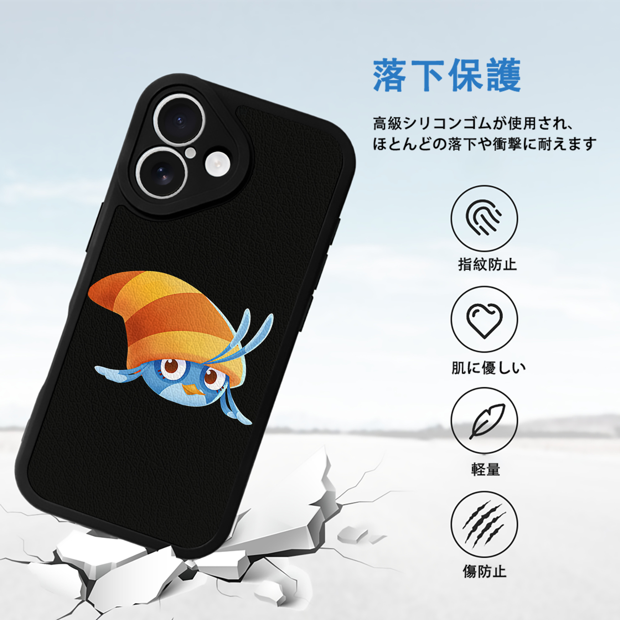Angry Birds アングリーバード 【iPhone 16シリーズ対応】シリコンスマホケース（レザー調） 材質：シリコン