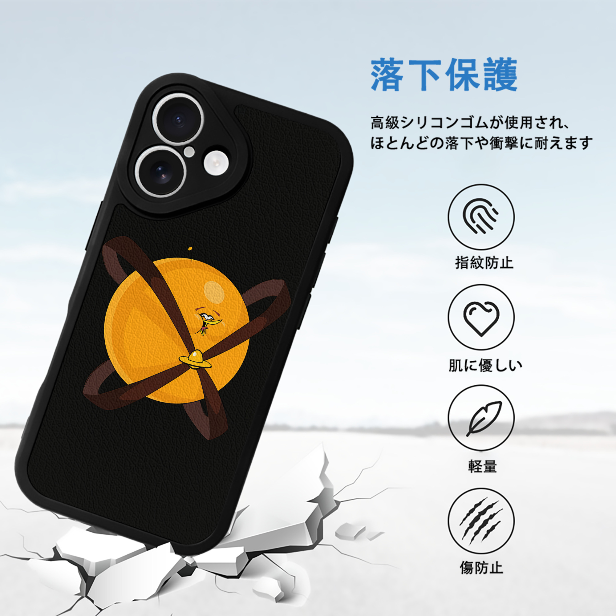 Angry Birds アングリーバード 【iPhone 16シリーズ対応】シリコンスマホケース（レザー調） 材質：シリコン