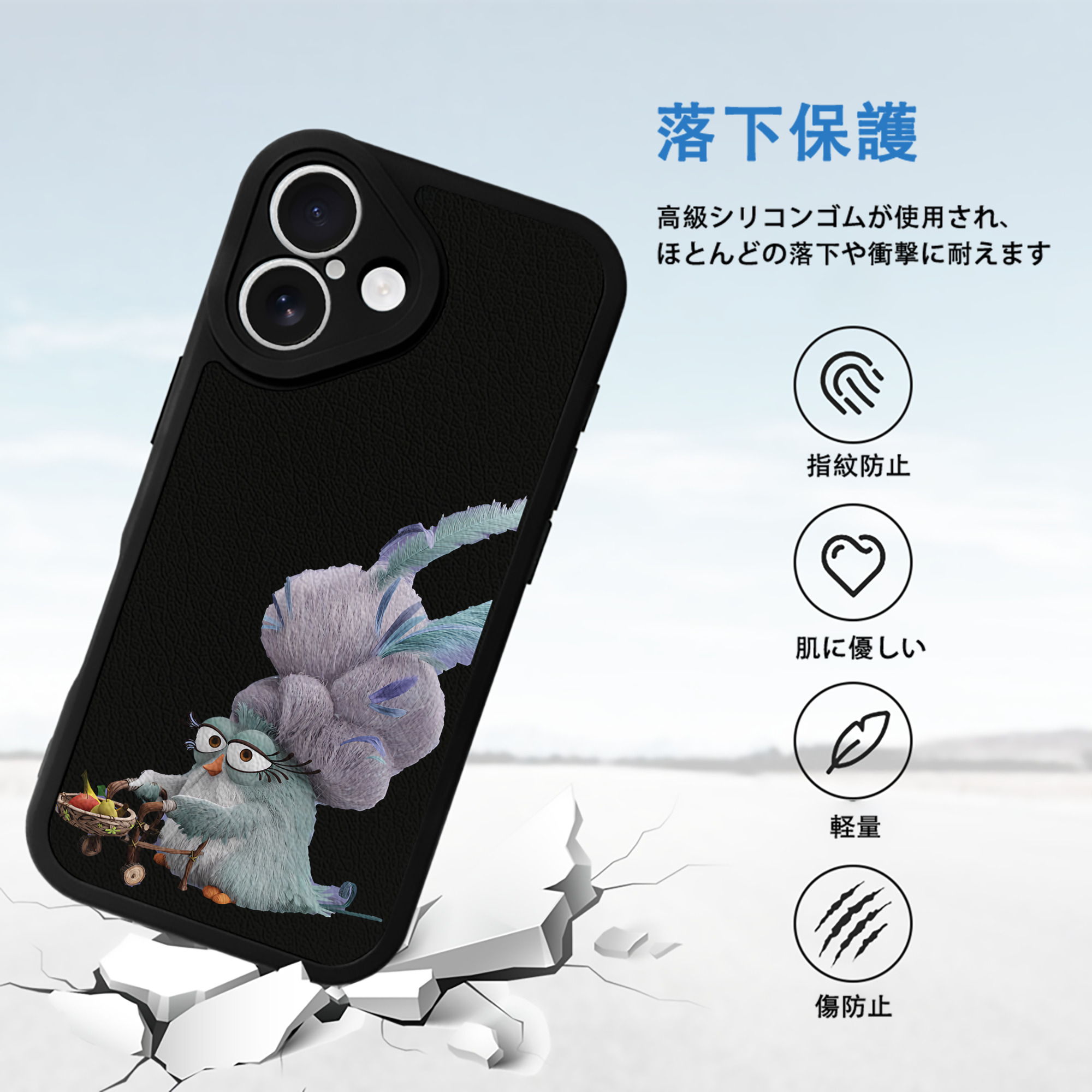 Angry Birds アングリーバード 【iPhone 16シリーズ対応】シリコンスマホケース（レザー調） 材質：シリコン