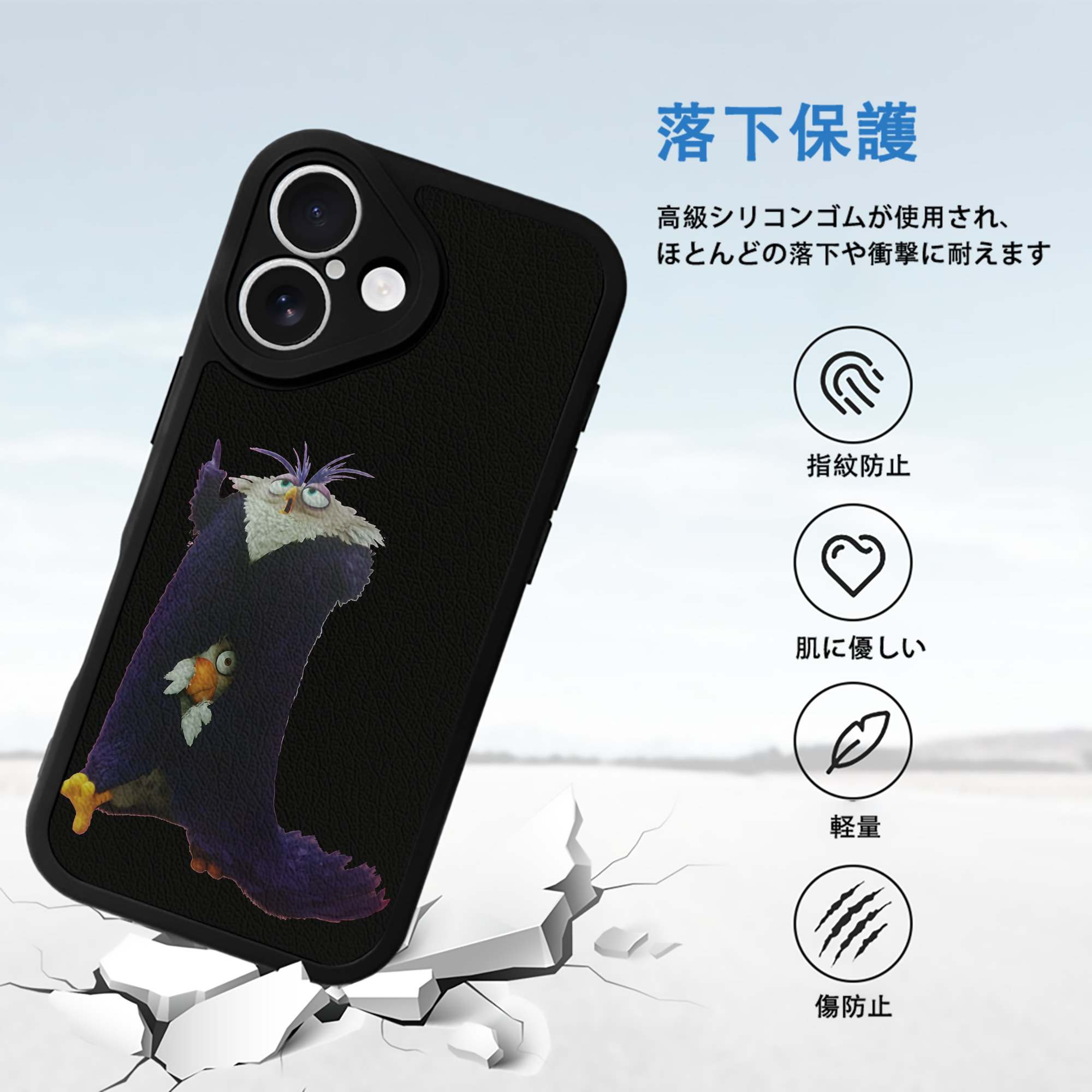 Angry Birds アングリーバード 【iPhone 16シリーズ対応】シリコンスマホケース（レザー調） 材質：シリコン
