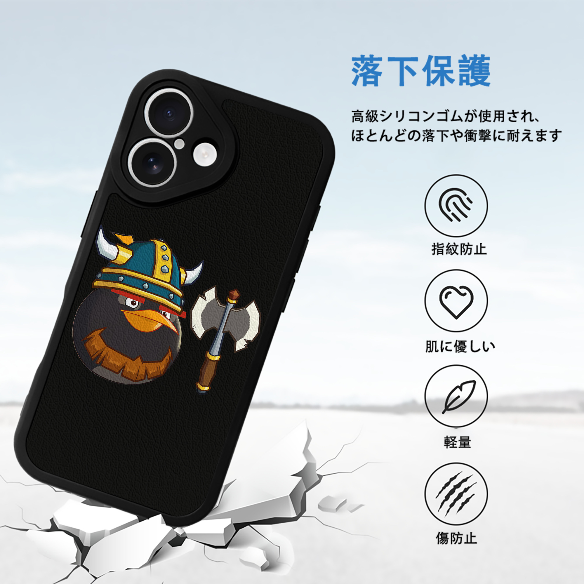 Angry Birds アングリーバード 【iPhone 16シリーズ対応】シリコンスマホケース（レザー調） 材質：シリコン