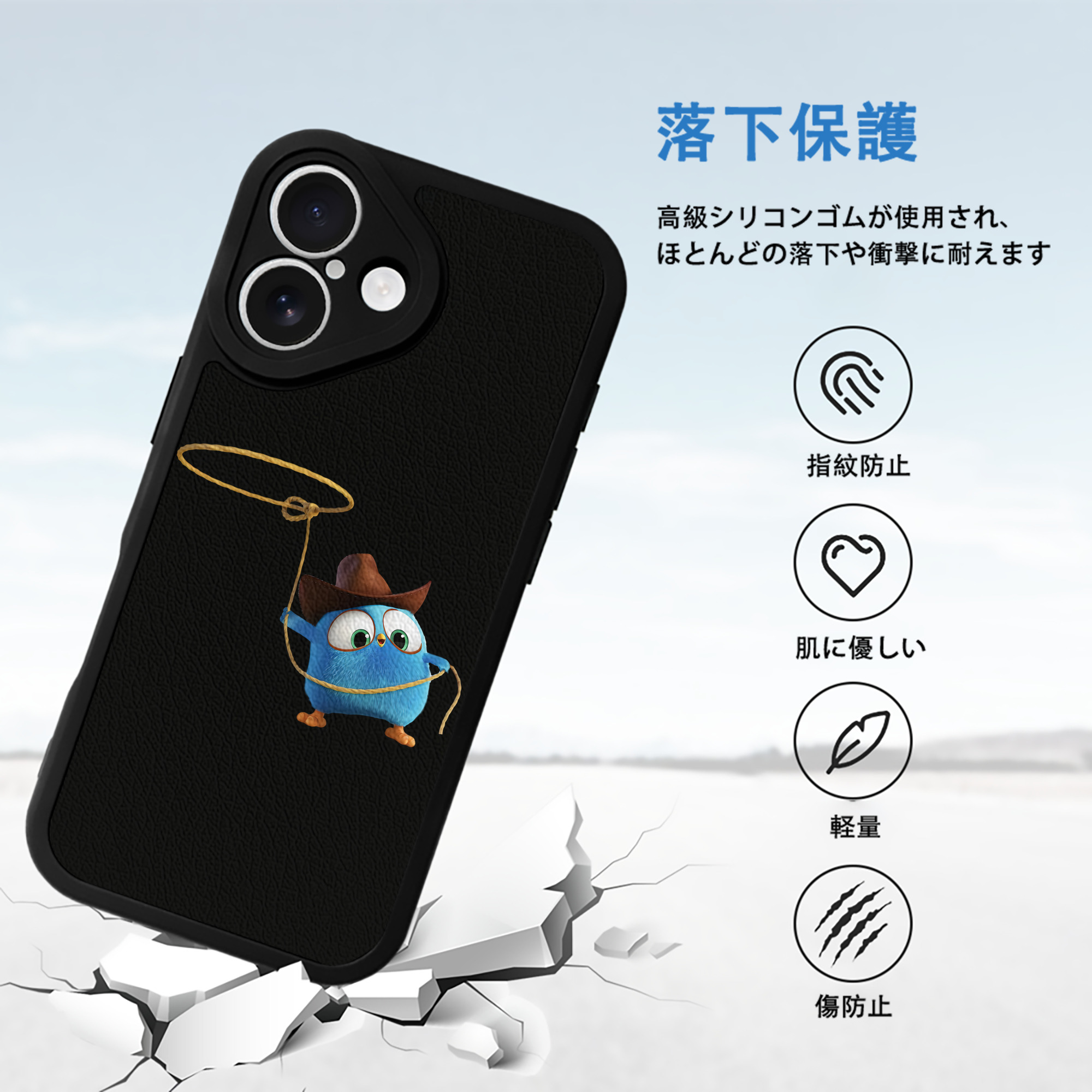 Angry Birds アングリーバード 【iPhone 16シリーズ対応】シリコンスマホケース（レザー調） 材質：シリコン