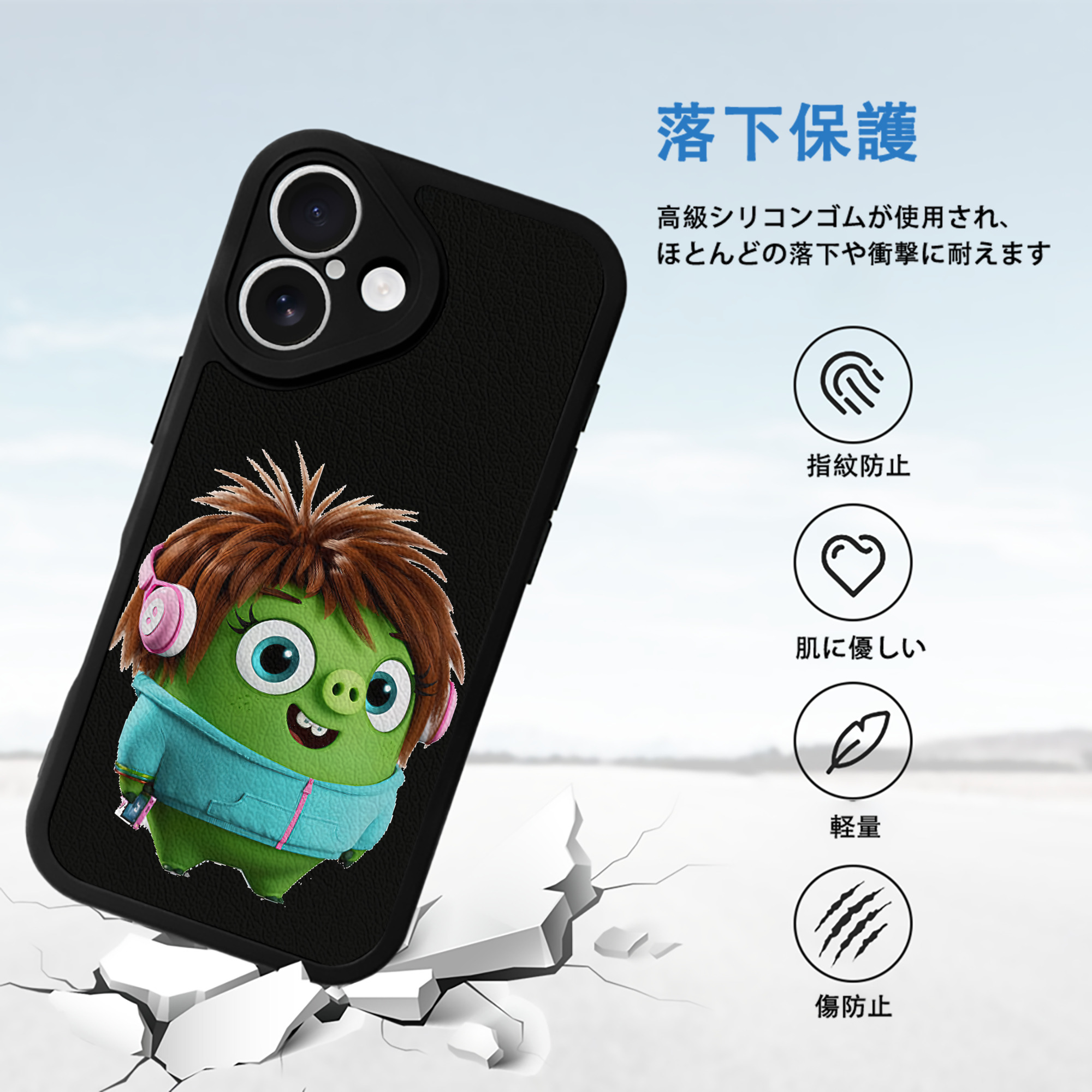 Angry Birds アングリーバード 【iPhone 16シリーズ対応】シリコンスマホケース（レザー調） 材質：シリコン
