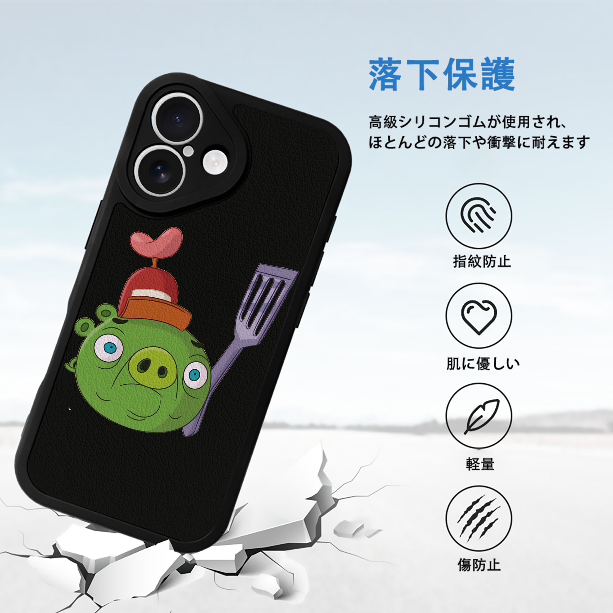 Angry Birds アングリーバード 【iPhone 16シリーズ対応】シリコンスマホケース（レザー調） 材質：シリコン