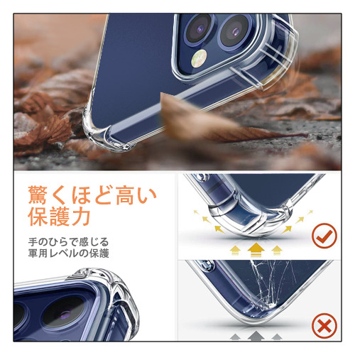 Angry Birds アングリーバード 【iPhone 12シリーズ対応】透明スマホケース（クリアソフトケース）