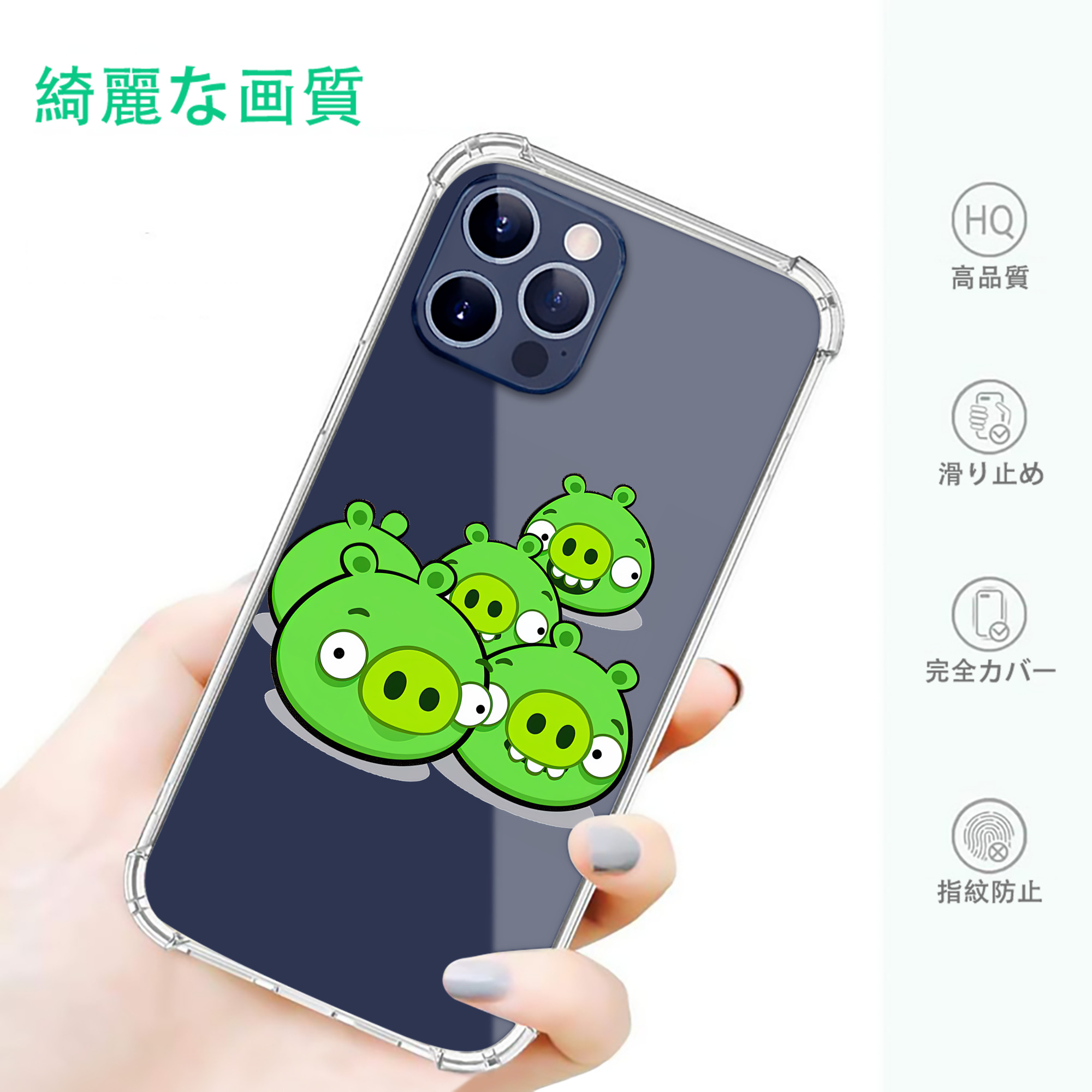 一般的なイメージ