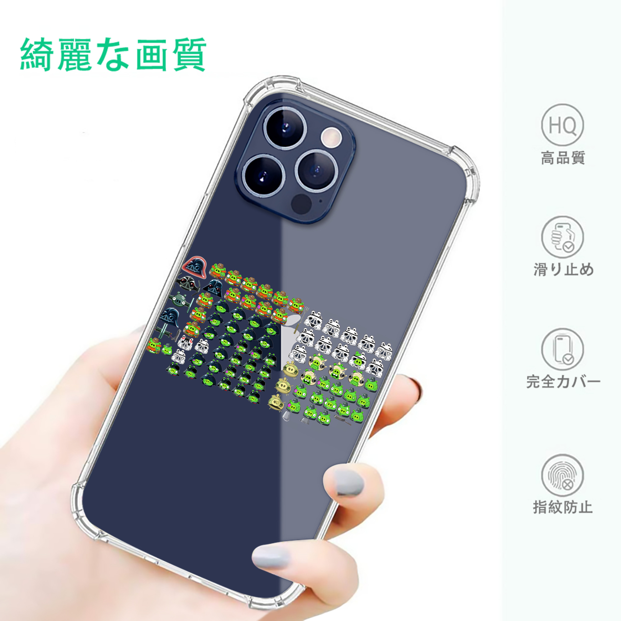 一般的なイメージ