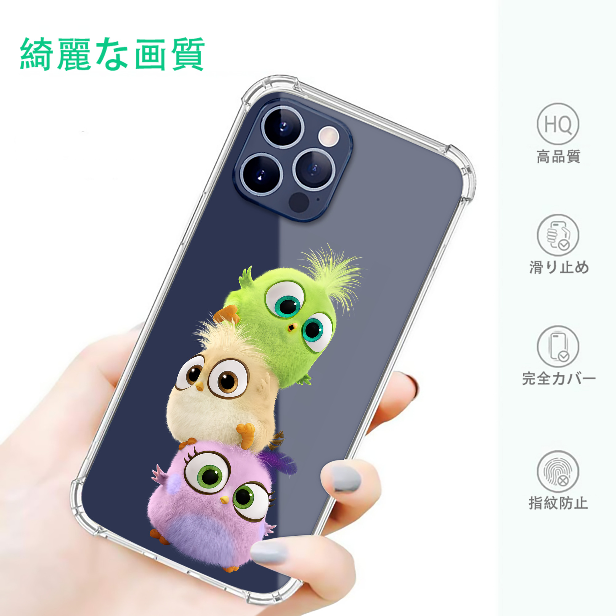 一般的なイメージ