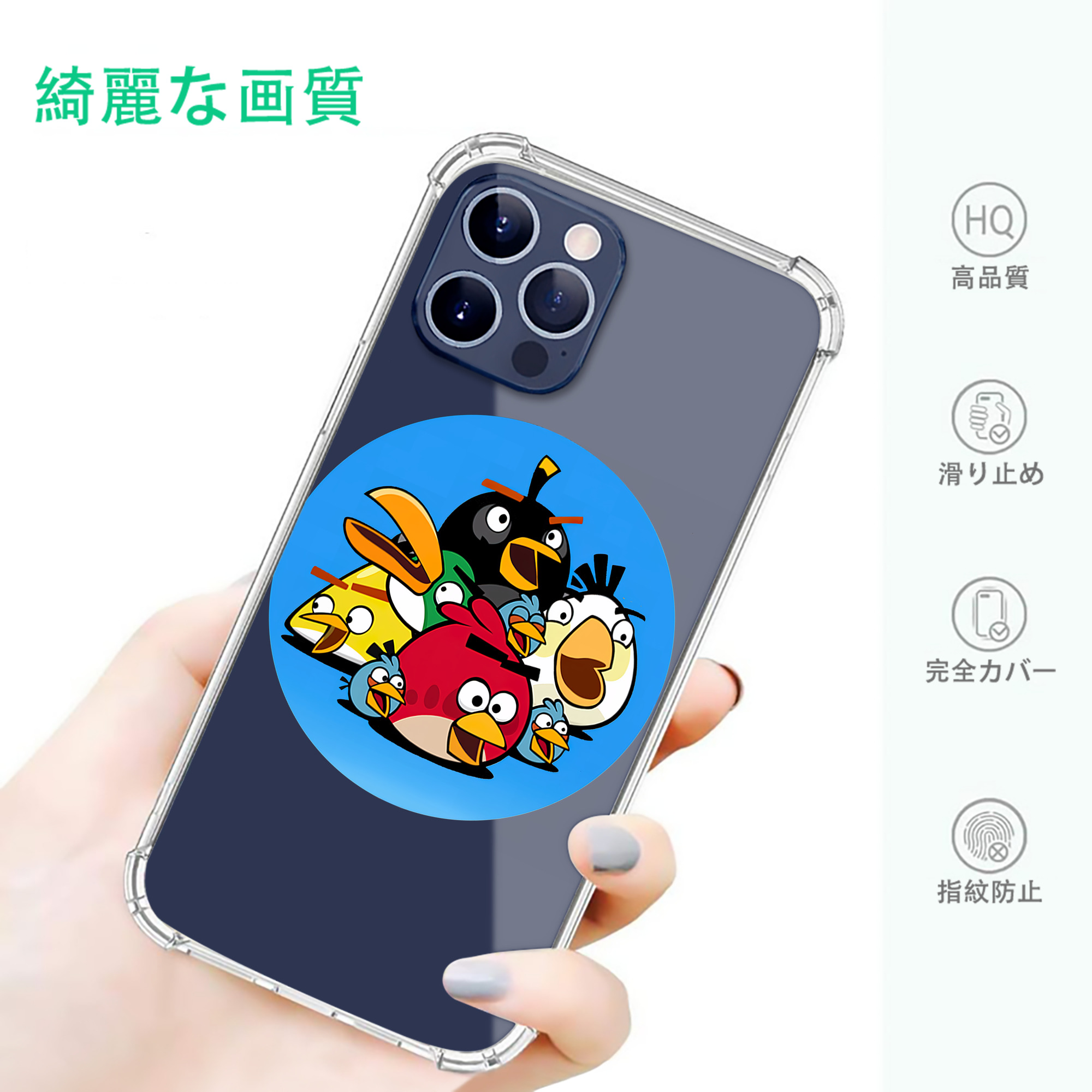 一般的なイメージ