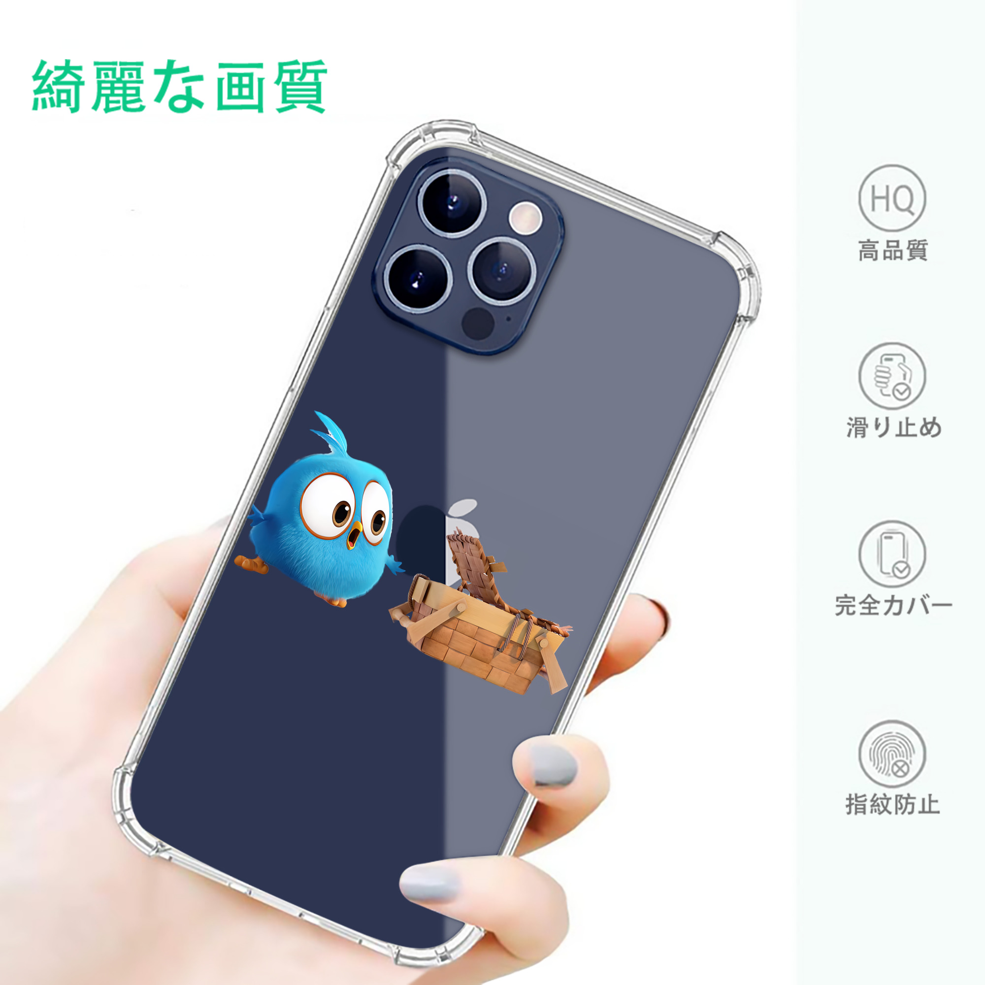 一般的なイメージ