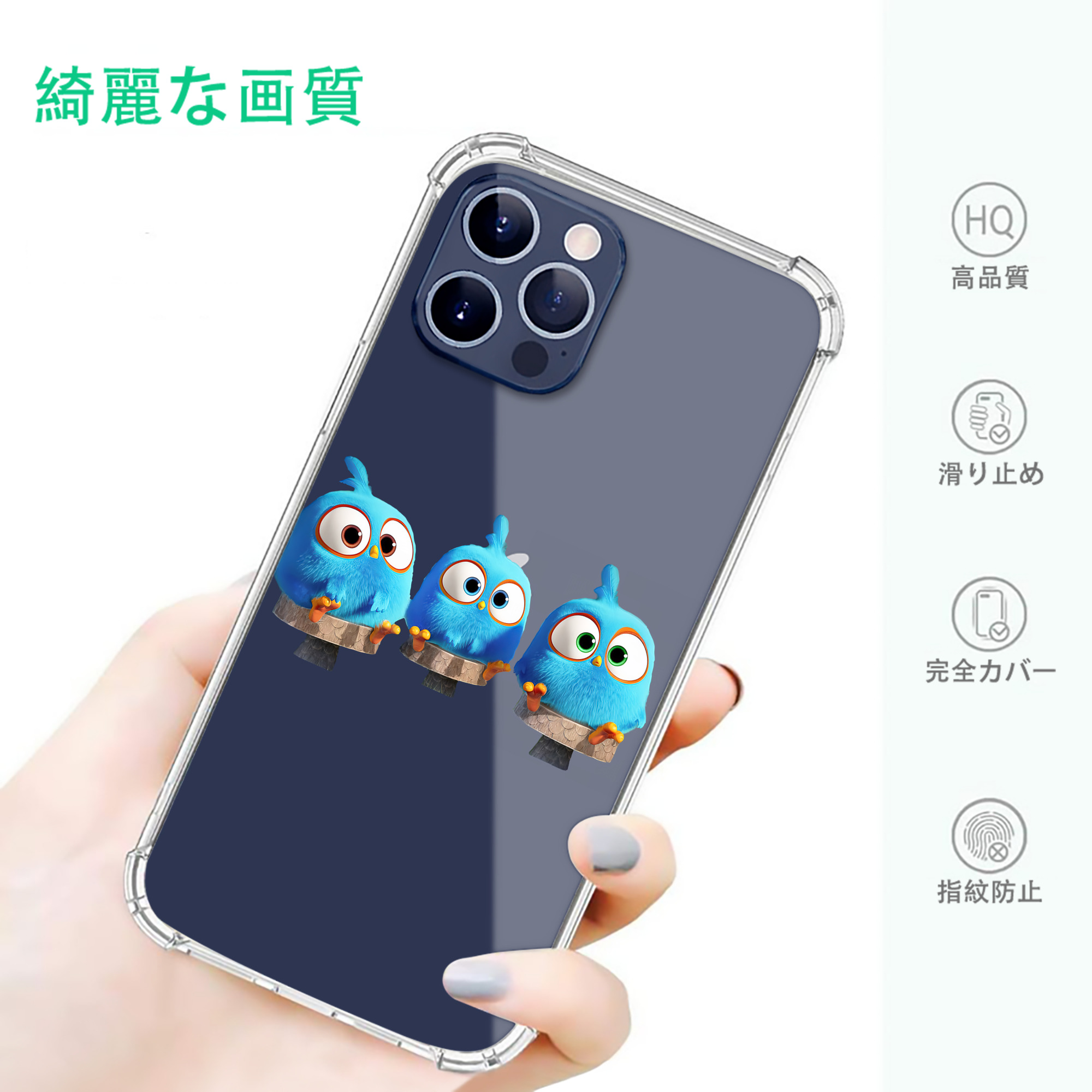 一般的なイメージ