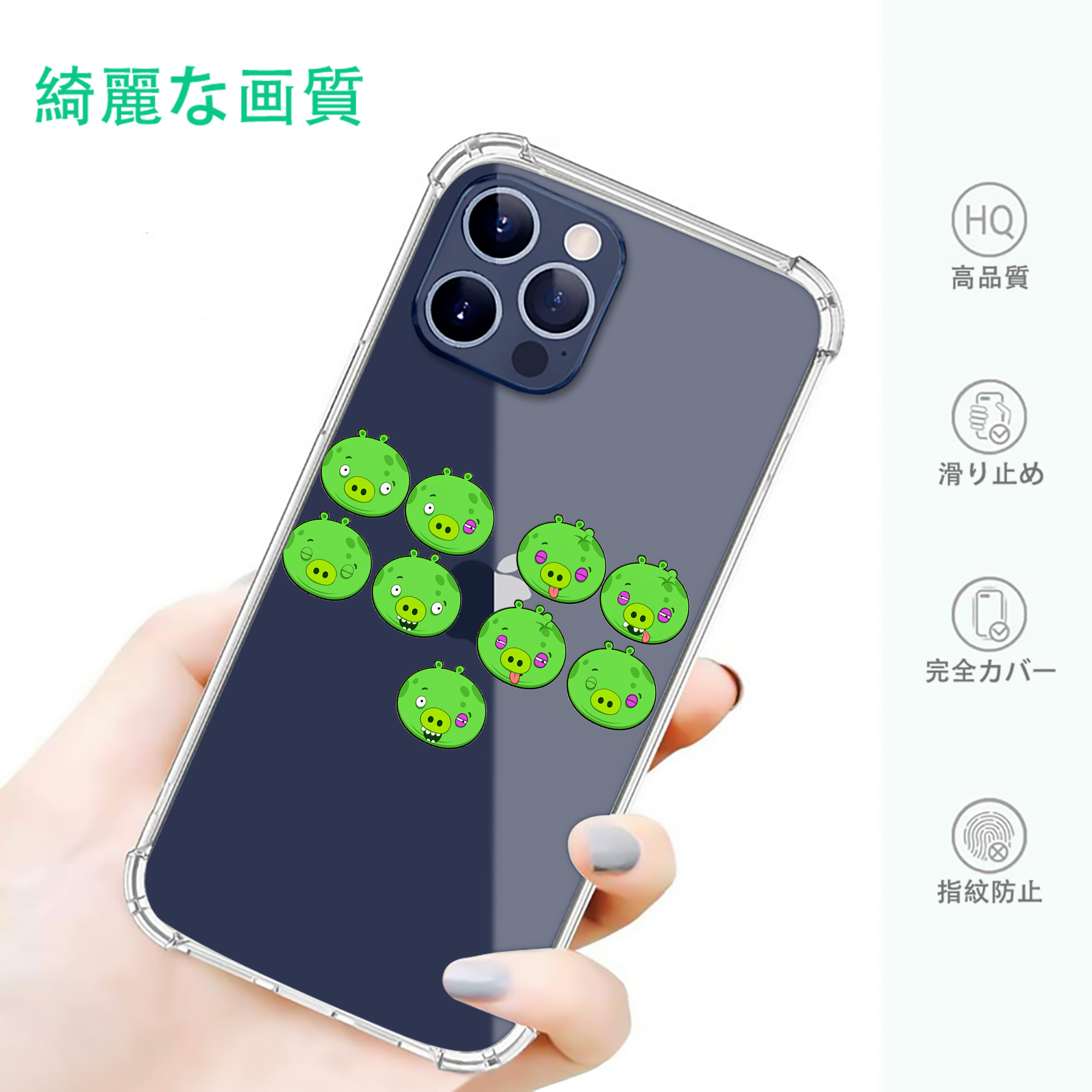 一般的なイメージ