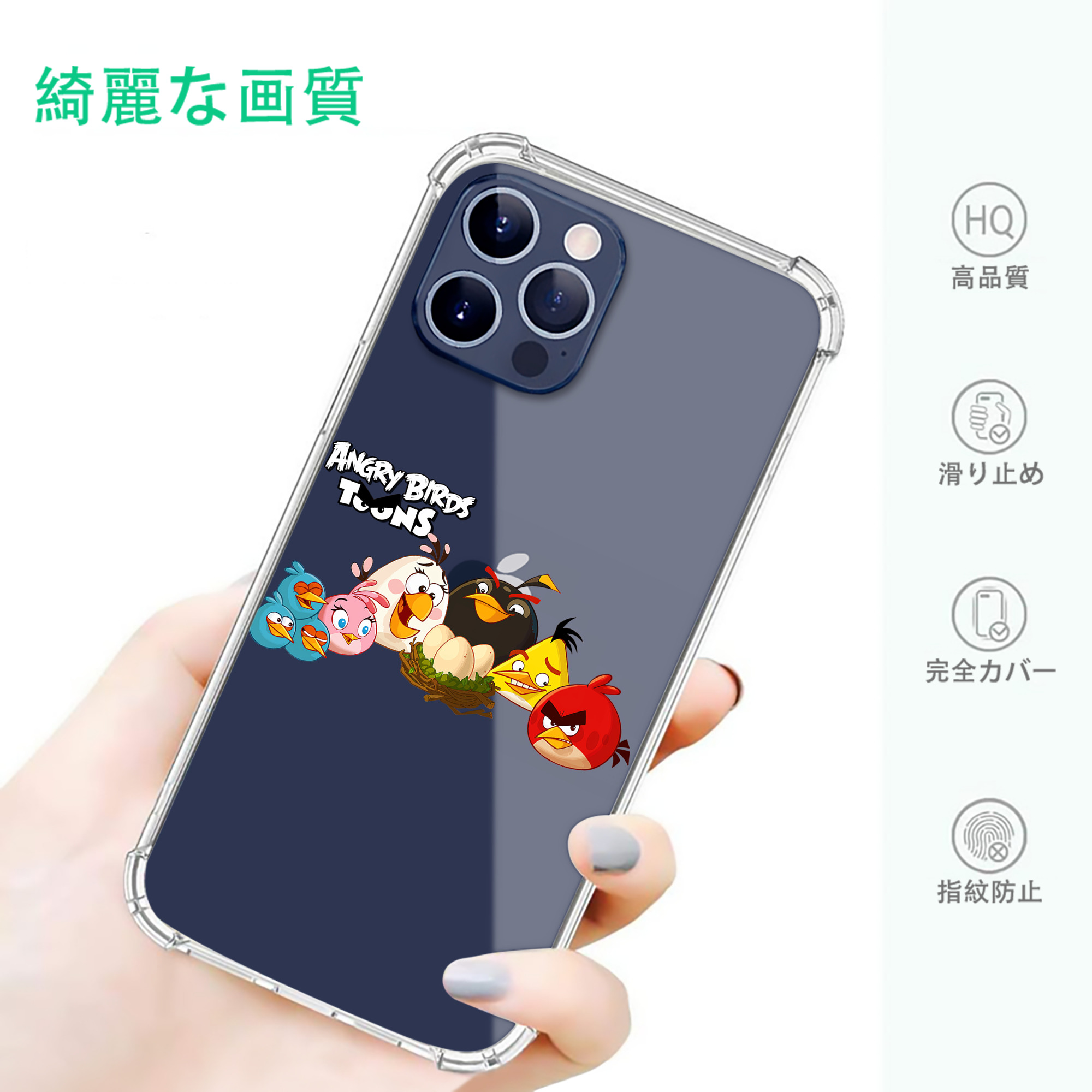 一般的なイメージ