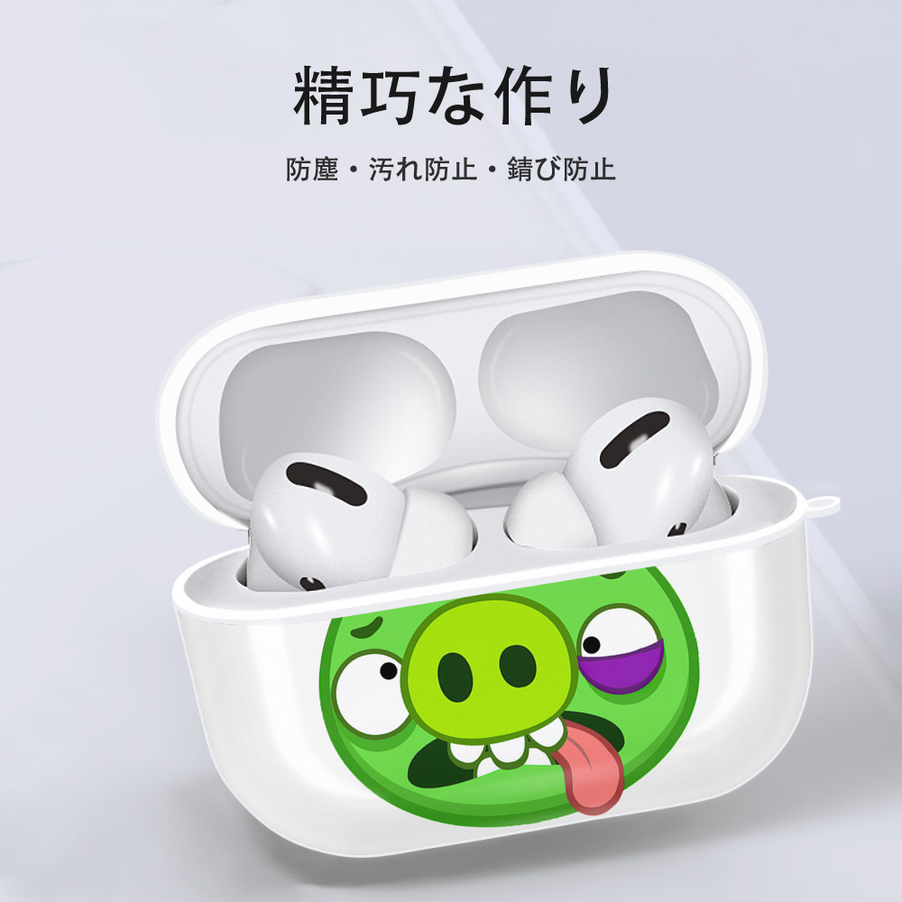 Angry Birds アングリーバード 【AirPods Pro用】ハードシェル保護ケース 耐衝撃・防指紋・カラビナ付き商品仕様