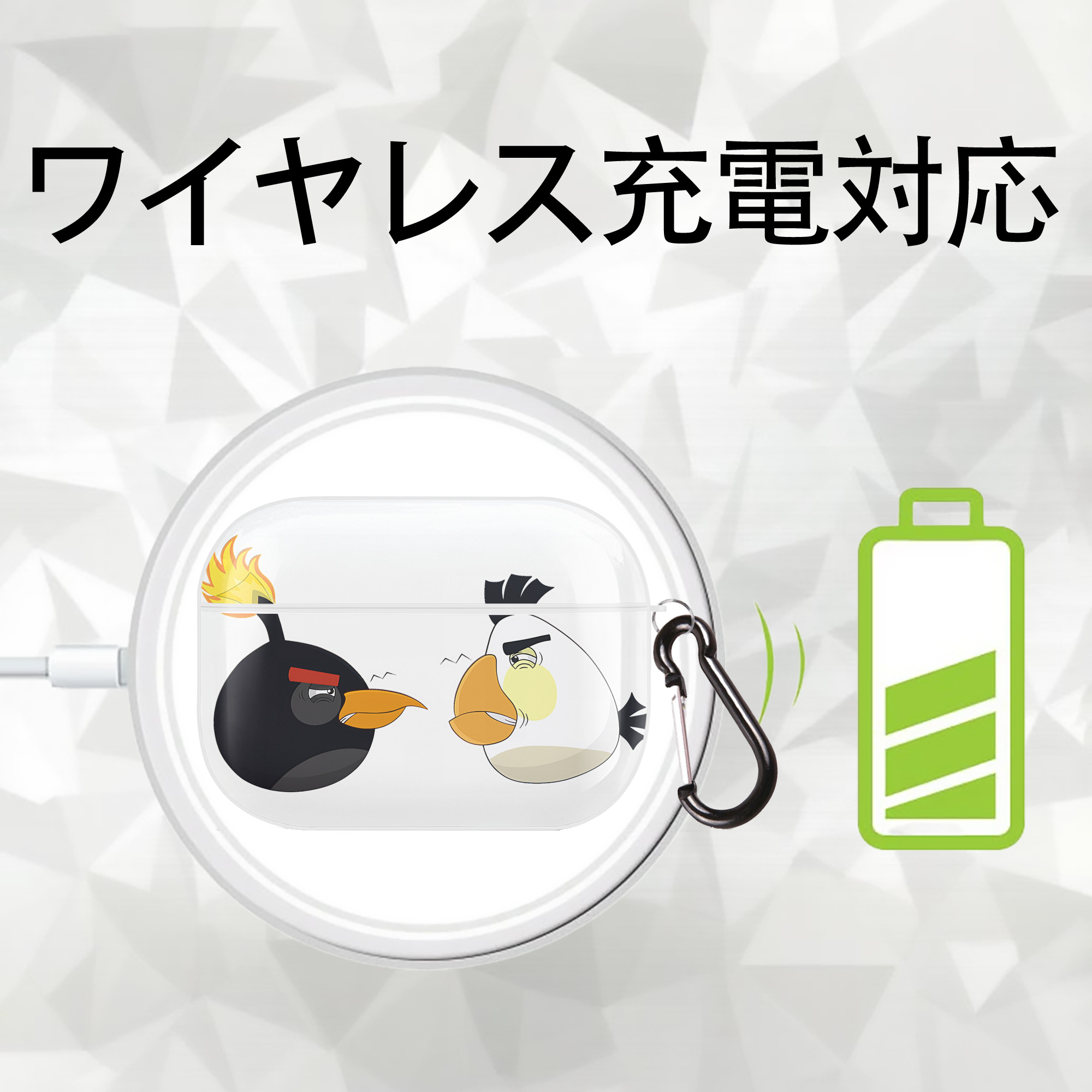 Angry Birds アングリーバード 【AirPods Pro用】ハードシェル保護ケース 耐衝撃・防指紋・カラビナ付き商品仕様