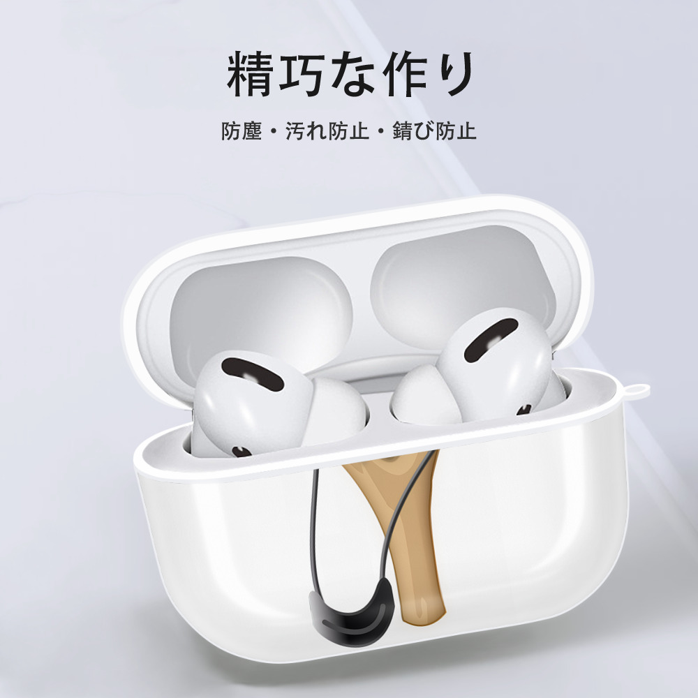 Angry Birds アングリーバード 【AirPods Pro用】ハードシェル保護ケース 耐衝撃・防指紋・カラビナ付き商品仕様