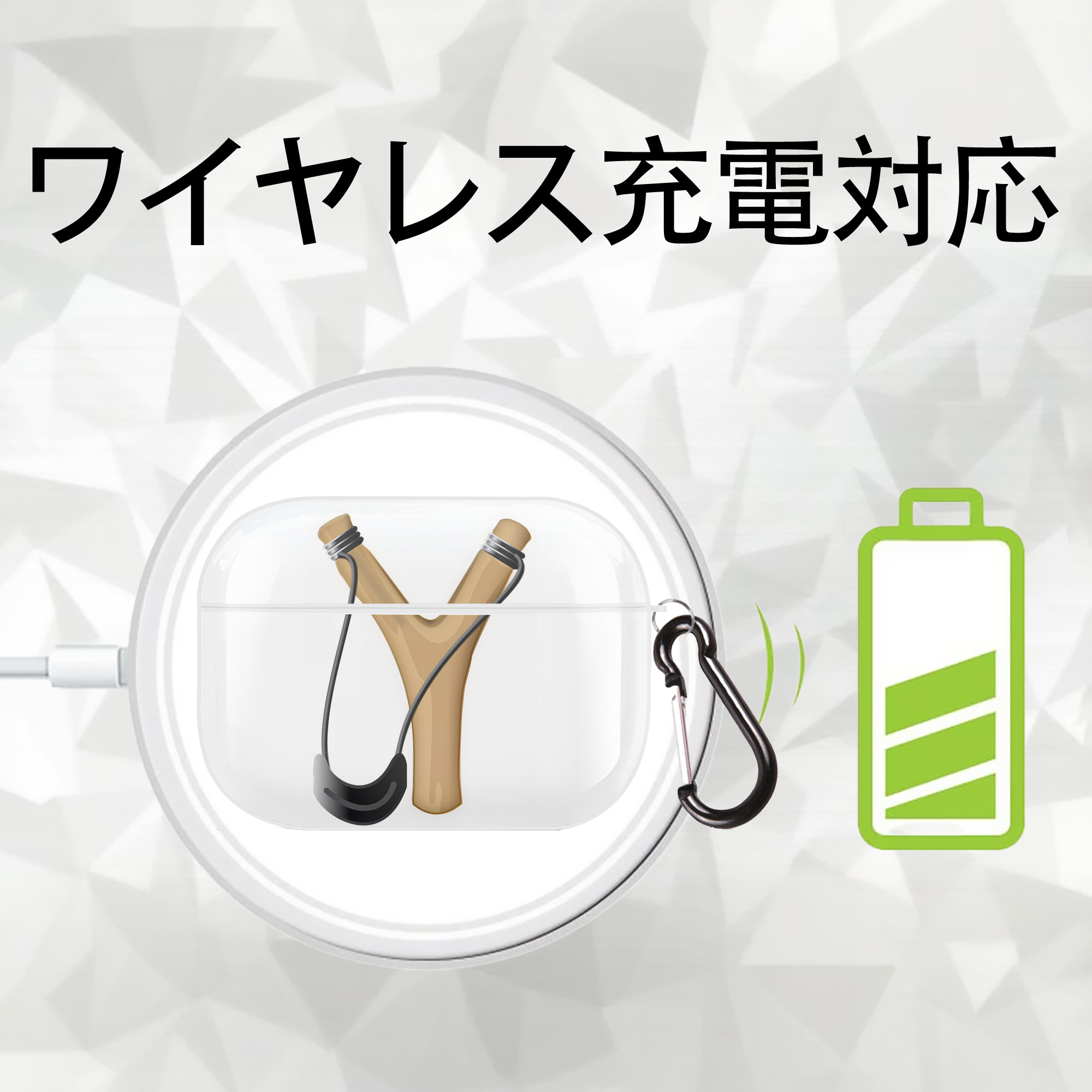 Angry Birds アングリーバード 【AirPods Pro用】ハードシェル保護ケース 耐衝撃・防指紋・カラビナ付き商品仕様