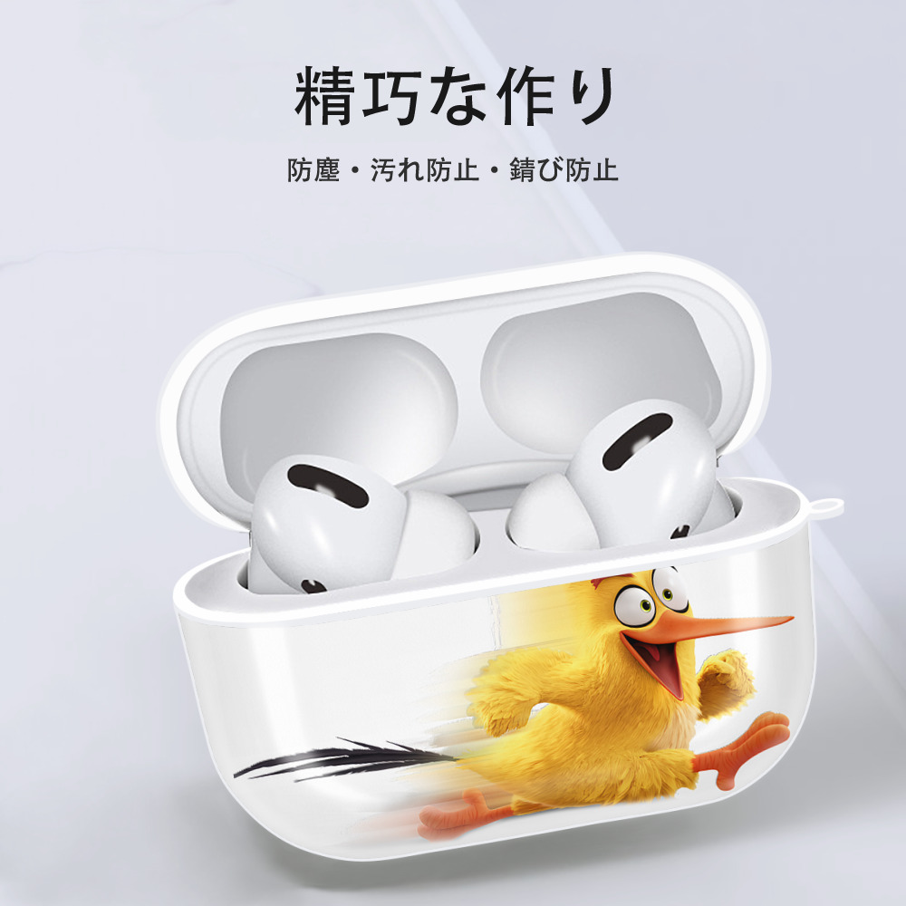 Angry Birds アングリーバード 【AirPods Pro用】ハードシェル保護ケース 耐衝撃・防指紋・カラビナ付き商品仕様