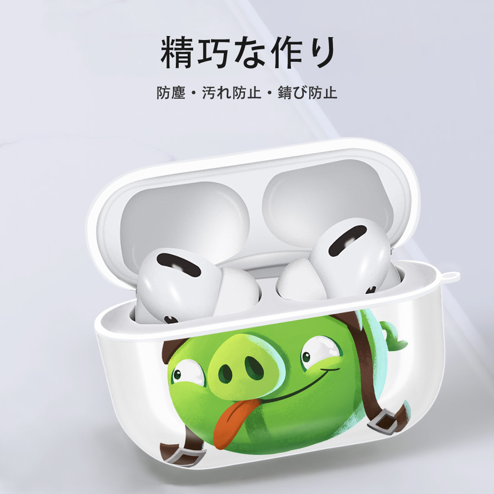 Angry Birds アングリーバード 【AirPods Pro用】ハードシェル保護ケース 耐衝撃・防指紋・カラビナ付き商品仕様