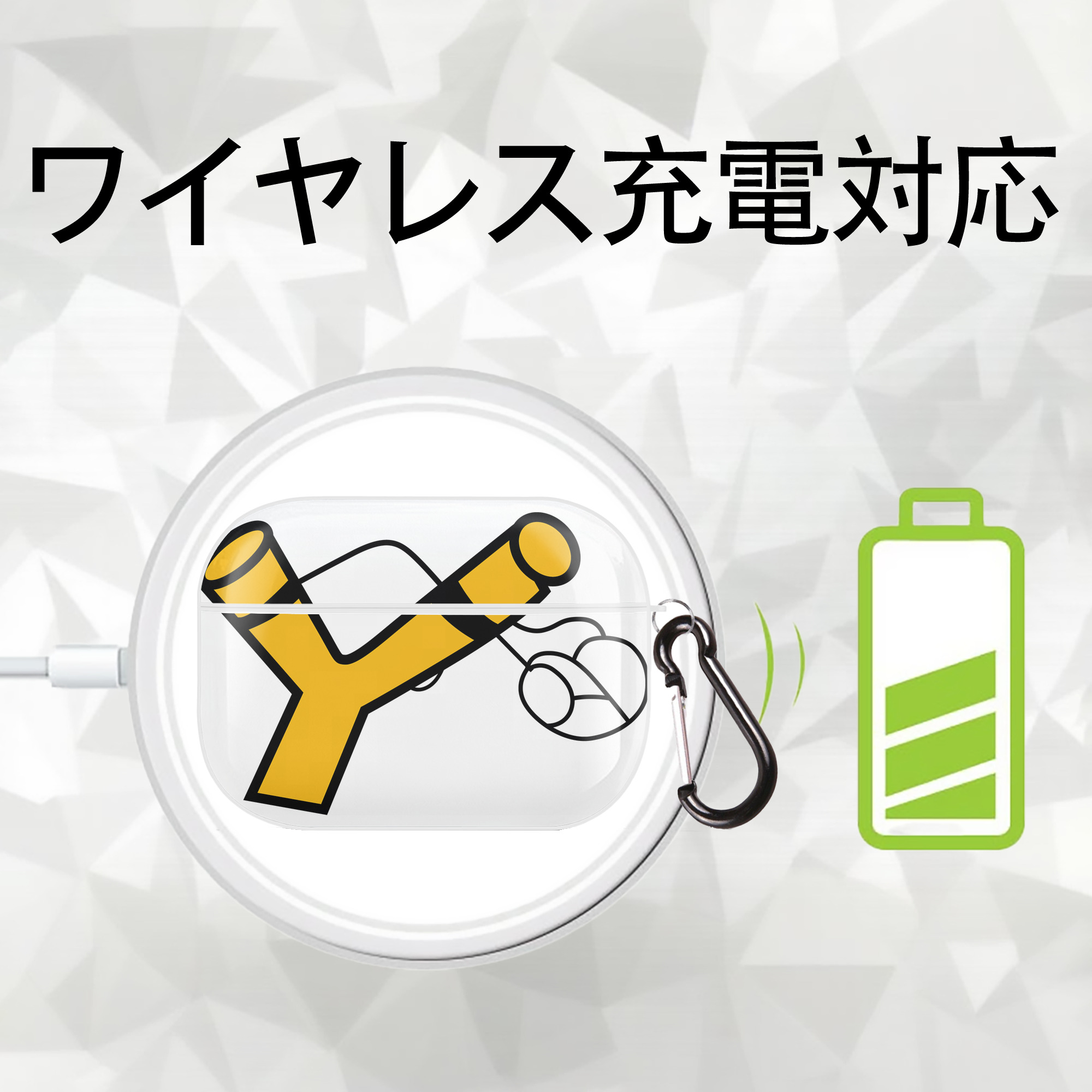 Angry Birds アングリーバード 【AirPods Pro用】ハードシェル保護ケース 耐衝撃・防指紋・カラビナ付き商品仕様