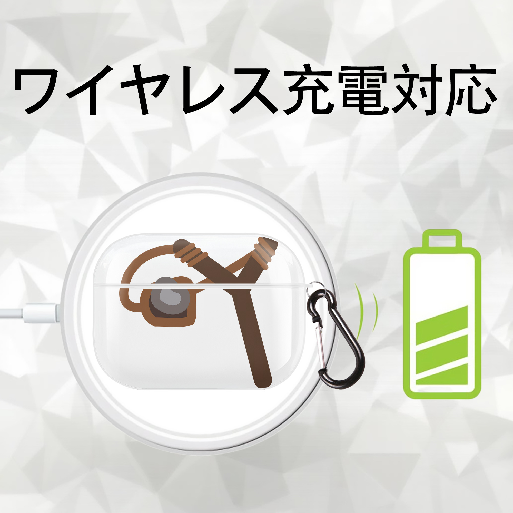 Angry Birds アングリーバード 【AirPods Pro用】ハードシェル保護ケース 耐衝撃・防指紋・カラビナ付き商品仕様