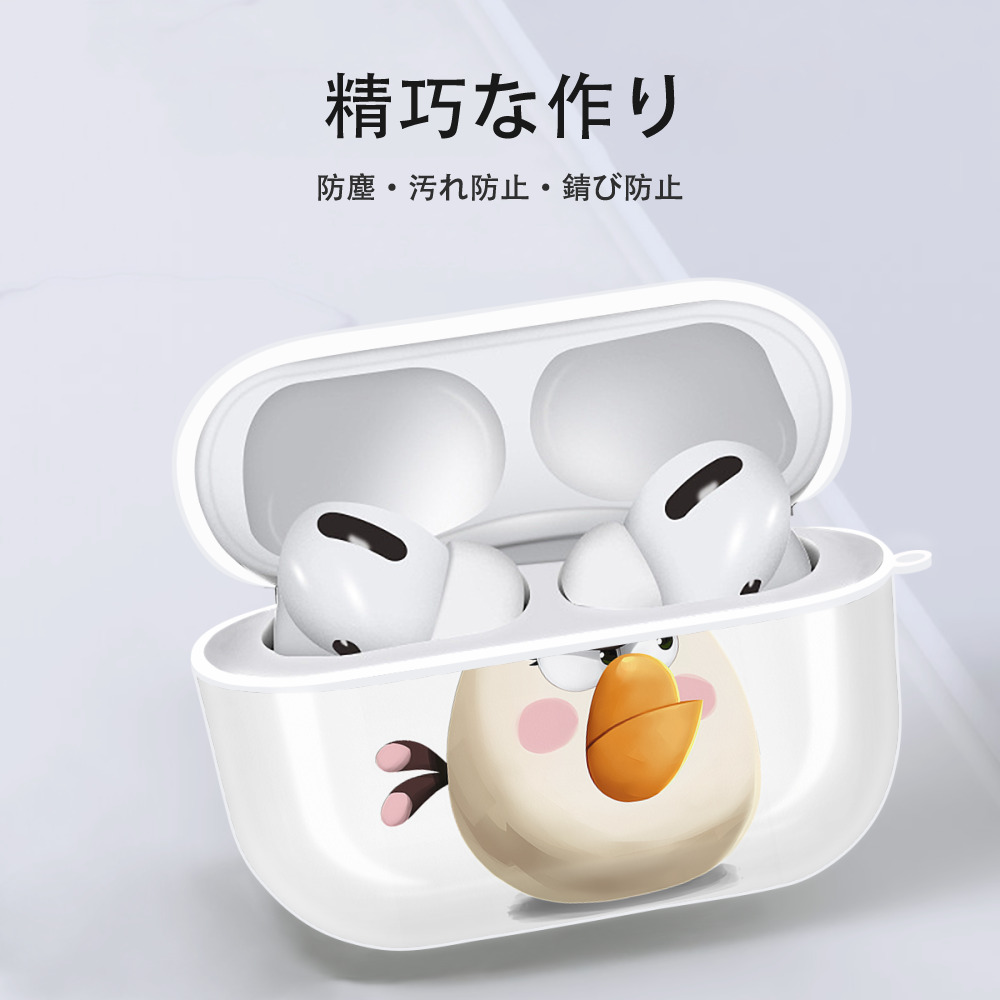 Angry Birds アングリーバード 【AirPods Pro用】ハードシェル保護ケース 耐衝撃・防指紋・カラビナ付き商品仕様