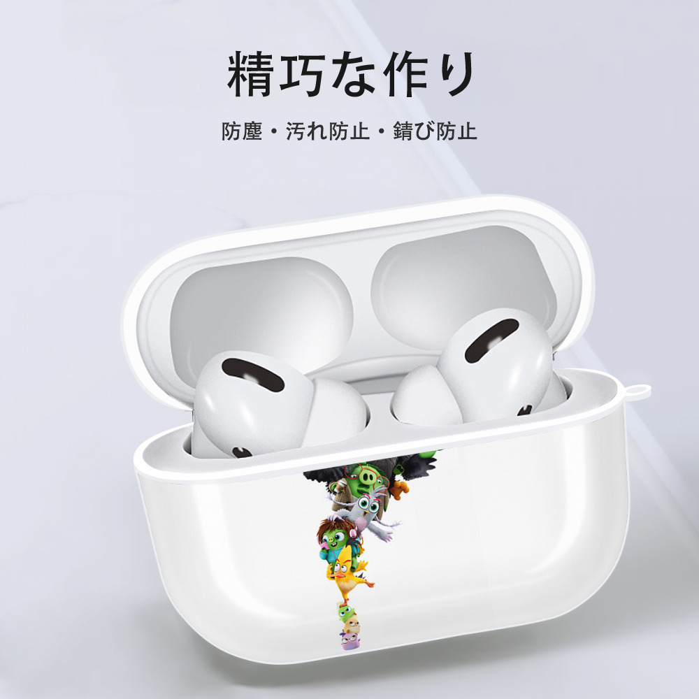 Angry Birds アングリーバード 【AirPods Pro用】ハードシェル保護ケース 耐衝撃・防指紋・カラビナ付き商品仕様