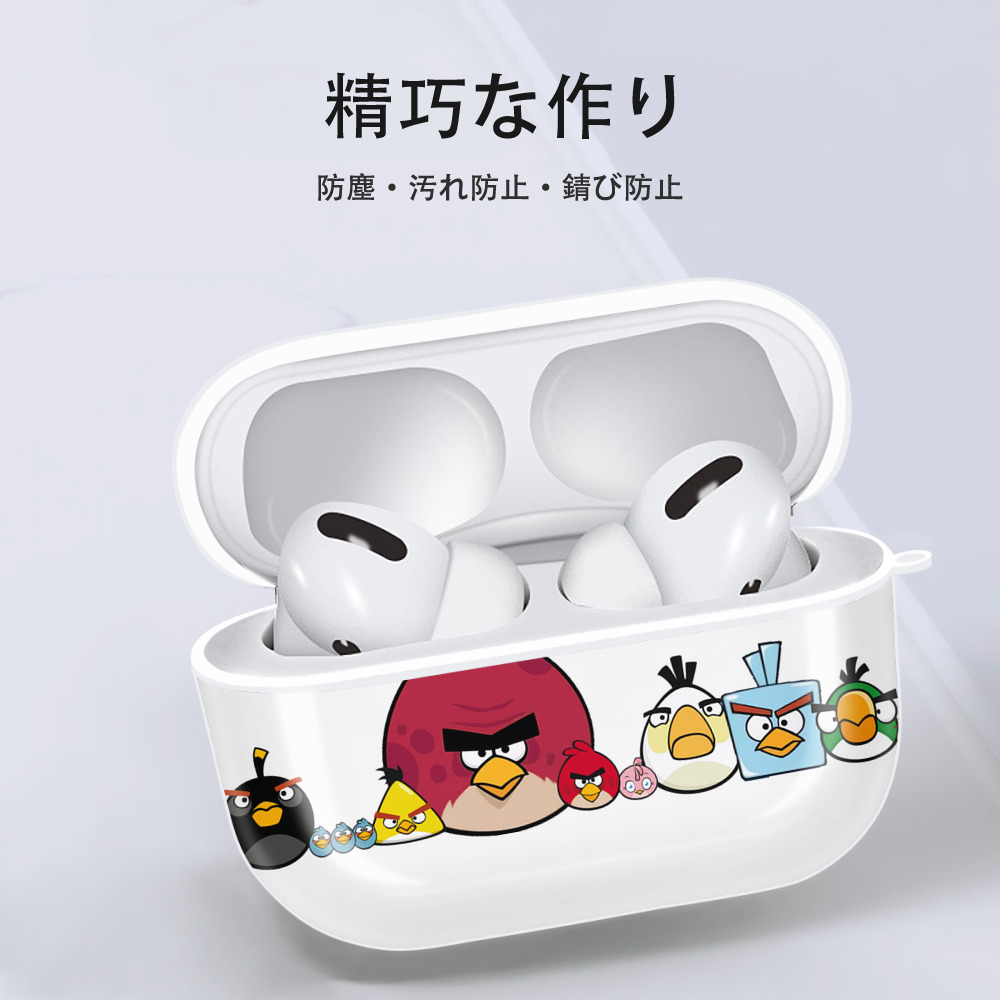 Angry Birds アングリーバード 【AirPods Pro用】ハードシェル保護ケース 耐衝撃・防指紋・カラビナ付き商品仕様