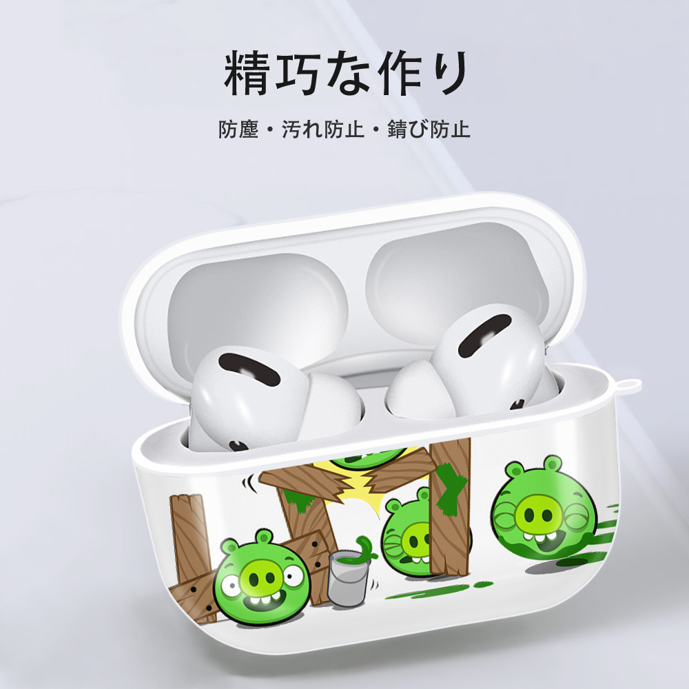Angry Birds アングリーバード 【AirPods Pro用】ハードシェル保護ケース 耐衝撃・防指紋・カラビナ付き商品仕様