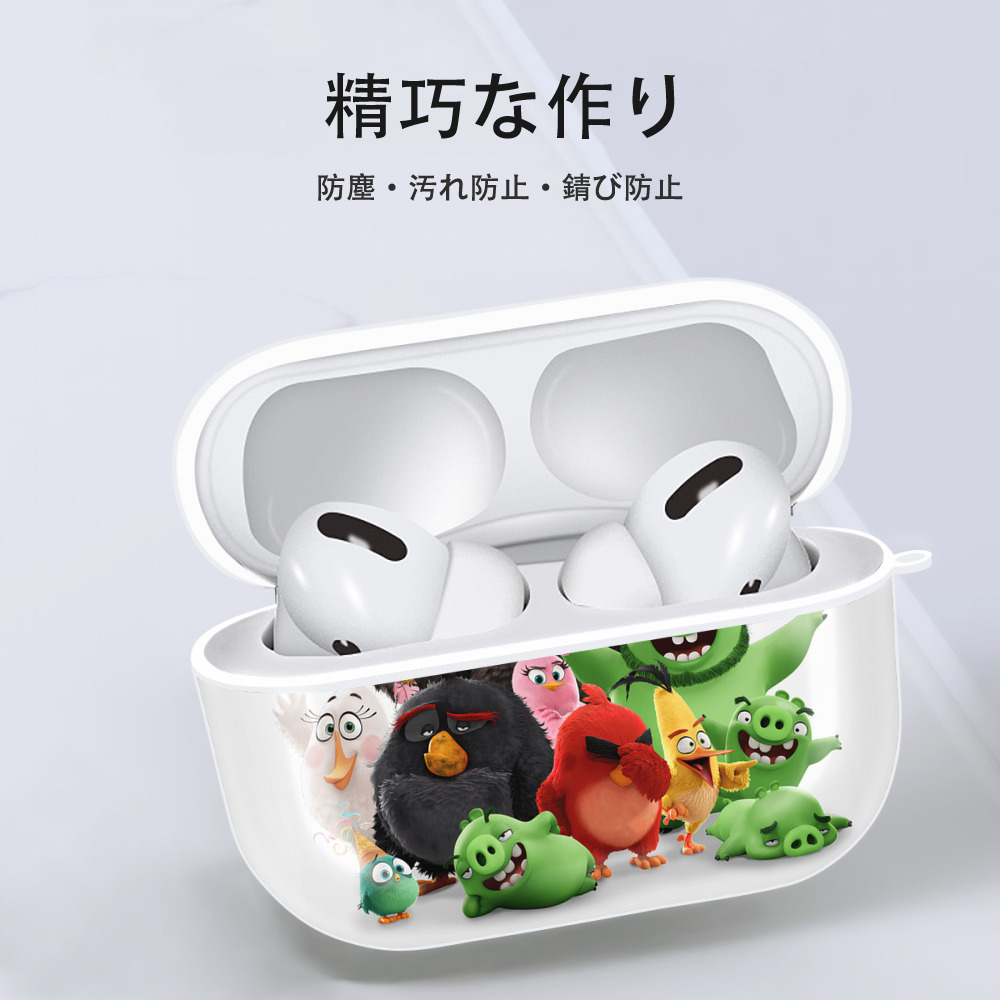 Angry Birds アングリーバード 【AirPods Pro用】ハードシェル保護ケース 耐衝撃・防指紋・カラビナ付き商品仕様